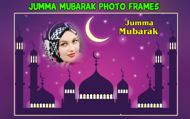 Jumma Mubarak Photo Frame | Indus Appstore | Screenshot