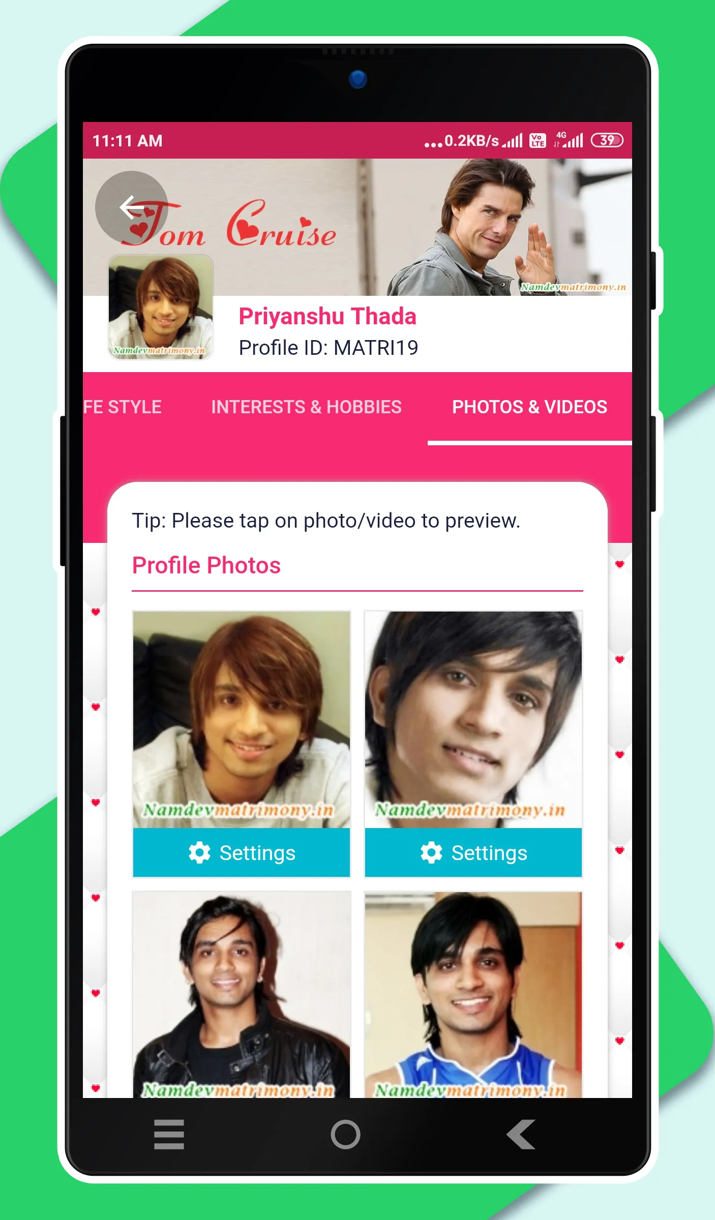 Namdev Matri | Indus Appstore | Screenshot