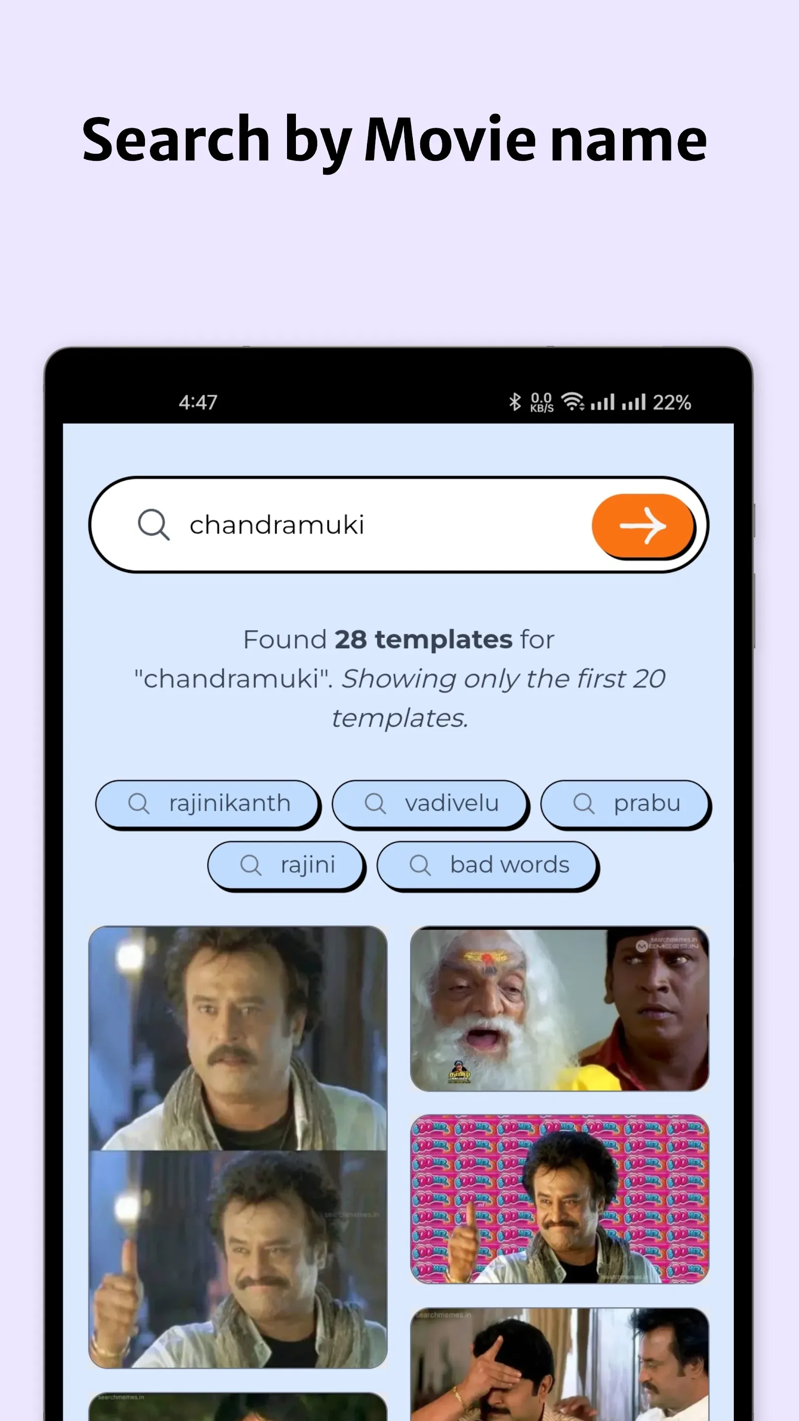 Search Tamil Meme Templates | Indus Appstore | Screenshot