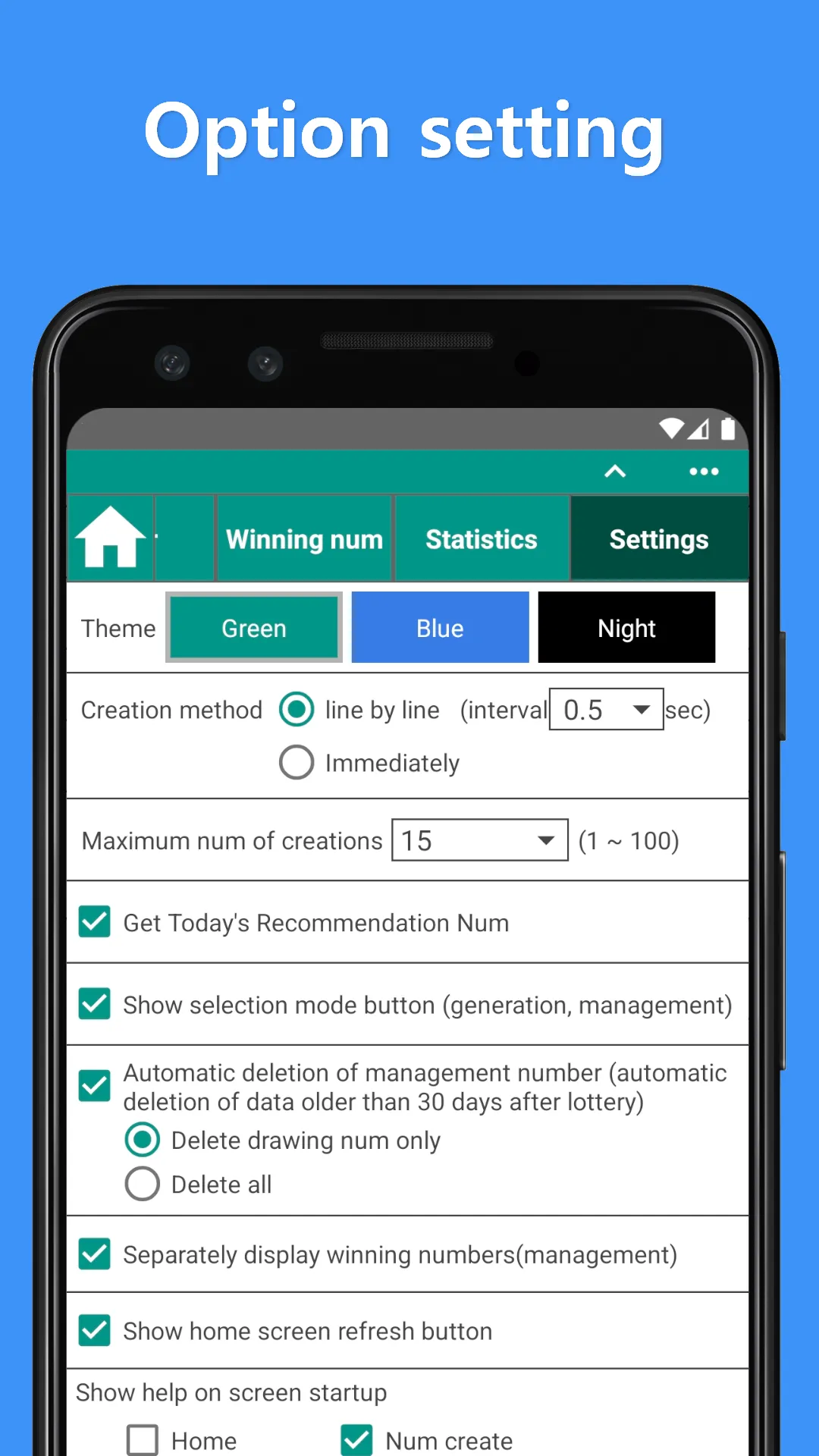 MEGA-SENA Number Generator | Indus Appstore | Screenshot