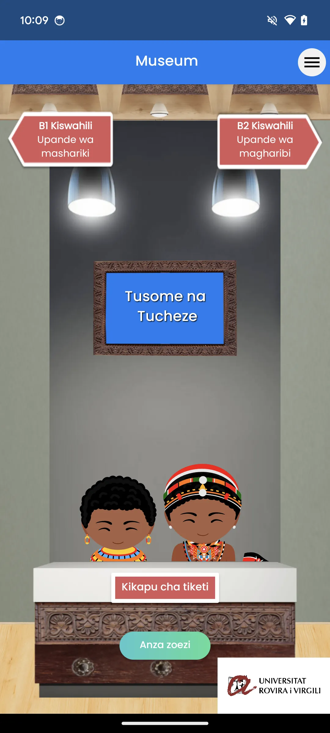 Tusome na Tucheze | Indus Appstore | Screenshot