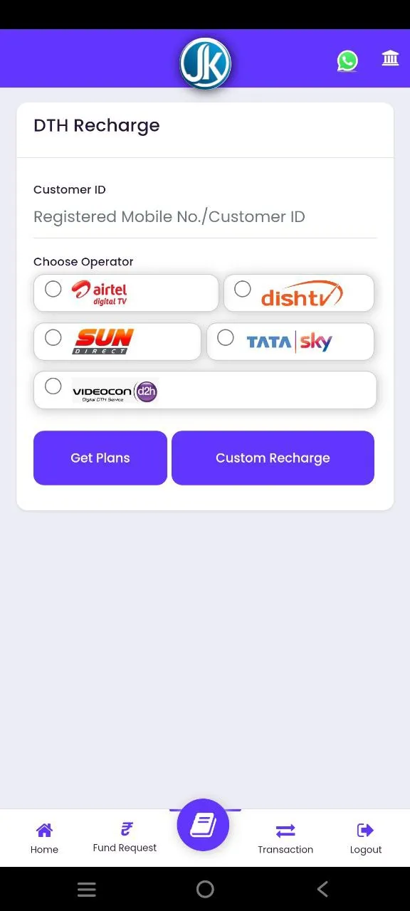 JK Multi Recharge | Indus Appstore | Screenshot