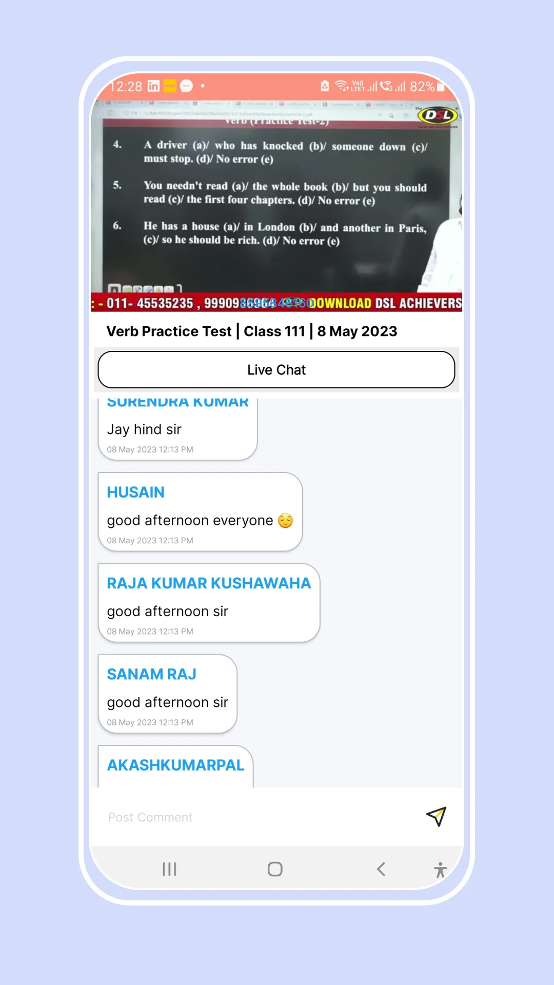 DSL Krantikari App | Indus Appstore | Screenshot