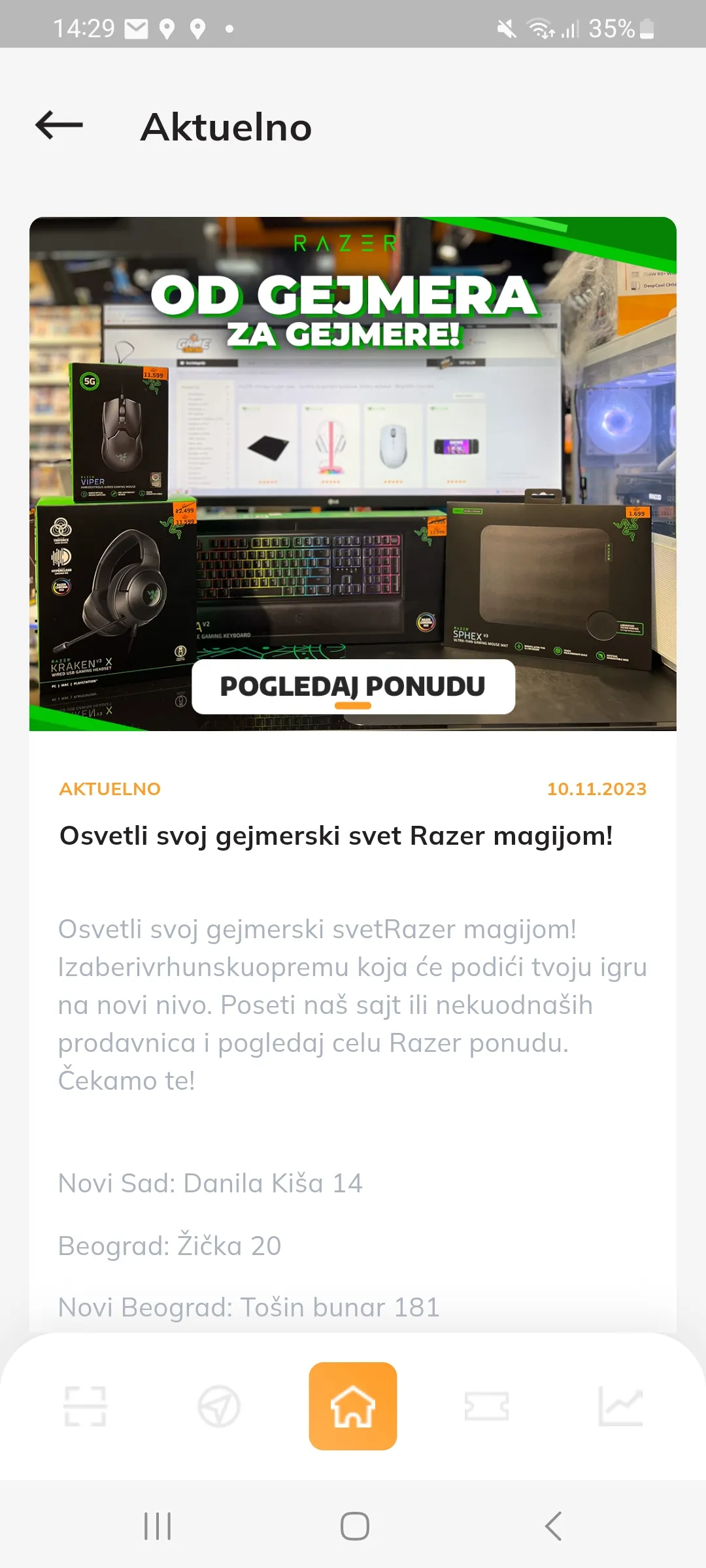 Game Centar | Indus Appstore | Screenshot