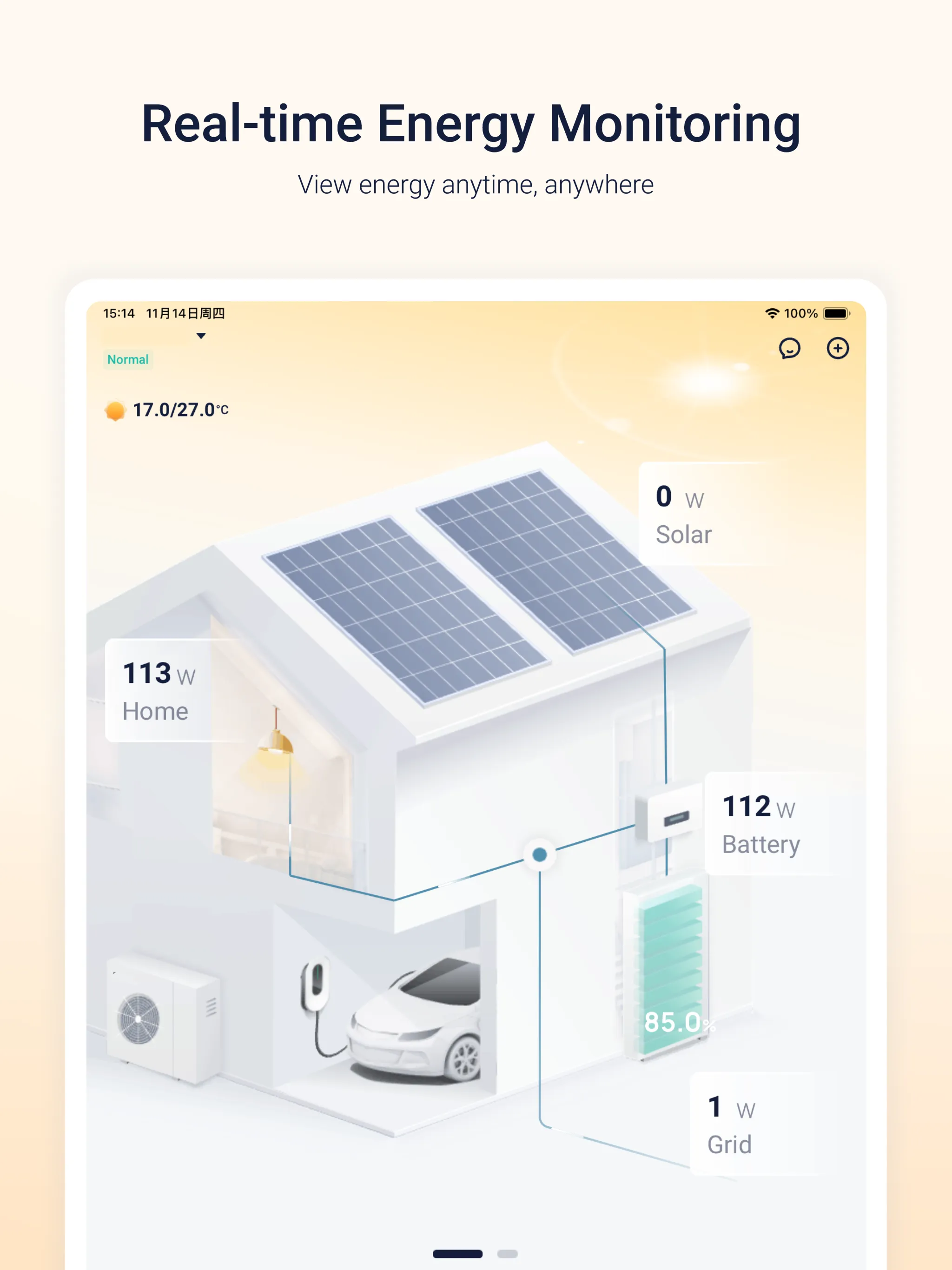 SOLARYAAN | Indus Appstore | Screenshot