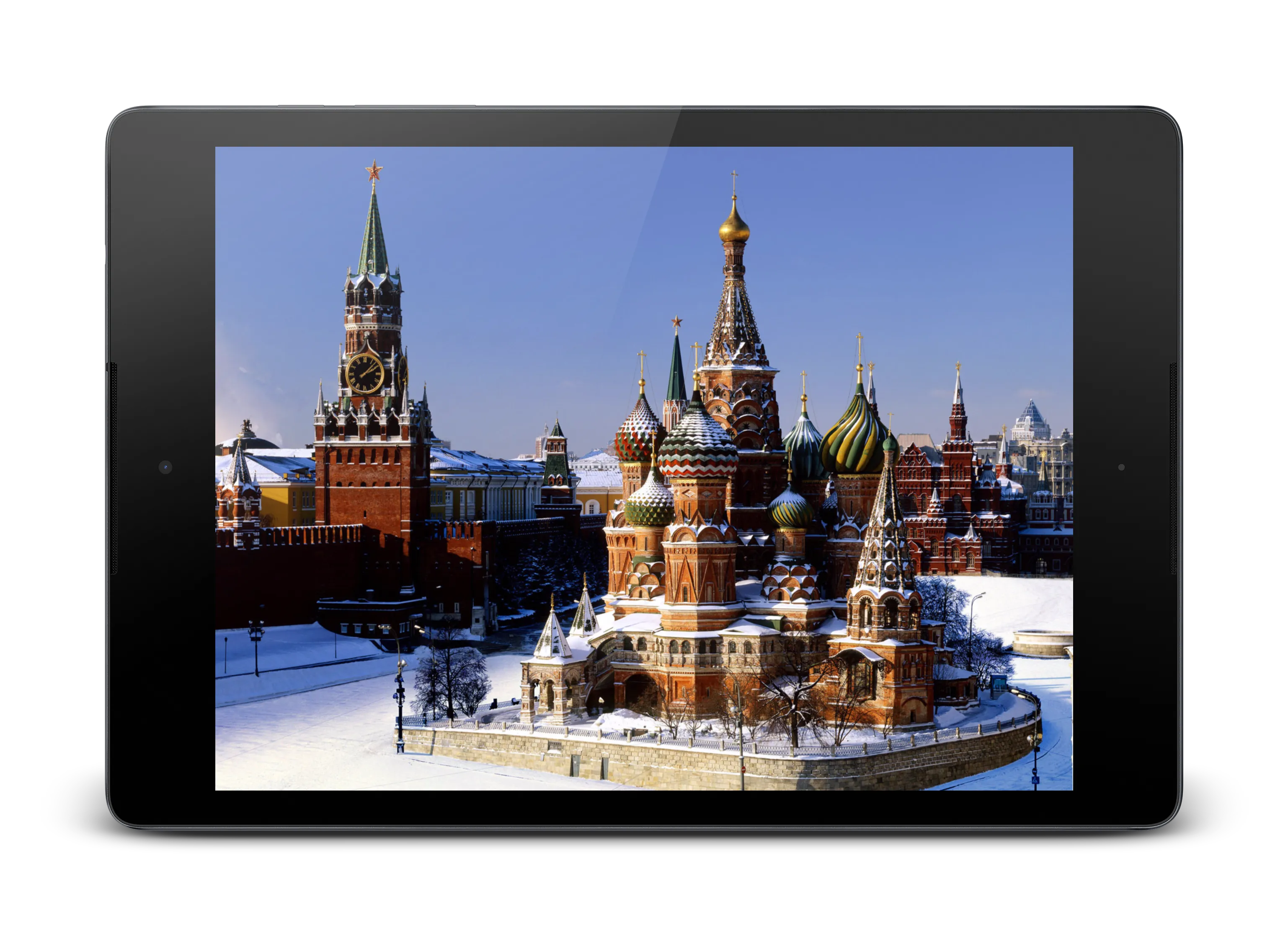 Flag of Russia Live Wallpaper | Indus Appstore | Screenshot