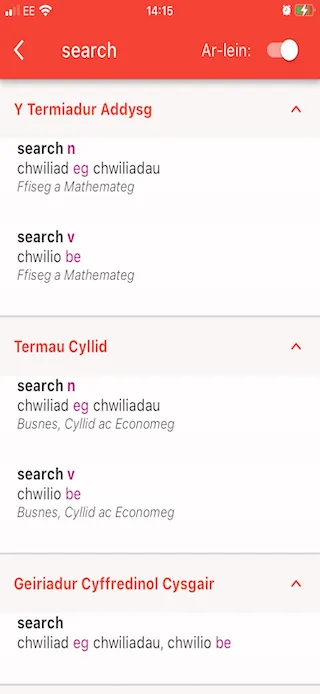 Ap Geiriaduron Cymraeg/Welsh | Indus Appstore | Screenshot