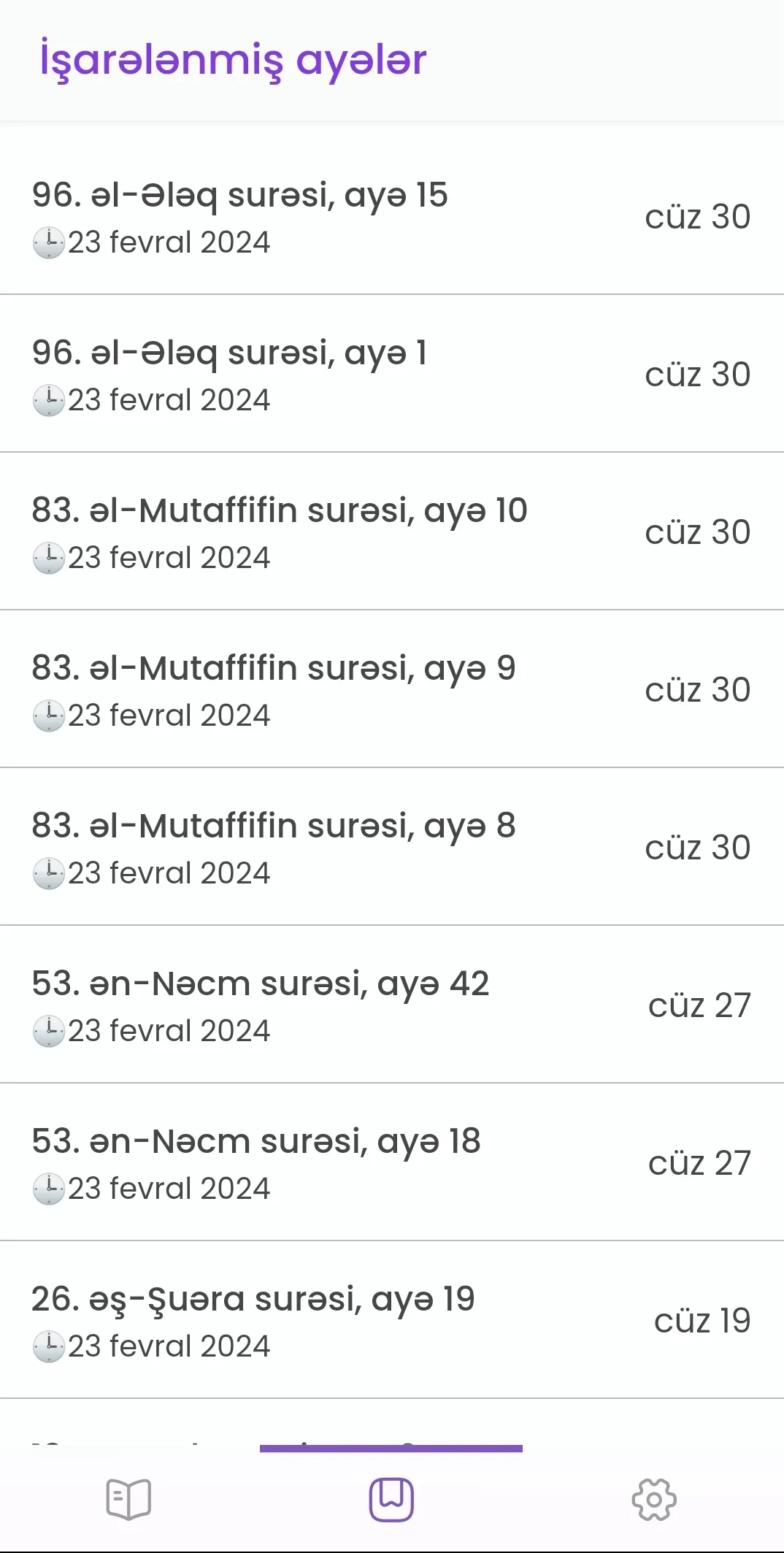 Qurani kərim və məalı | Indus Appstore | Screenshot