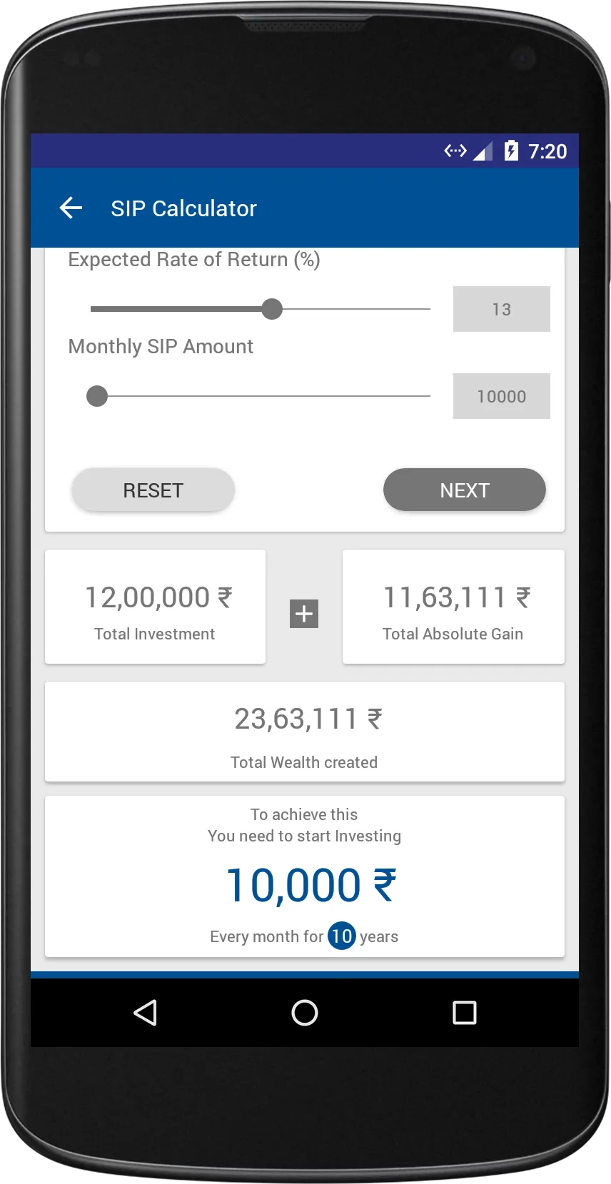 Kapadia Investment | Indus Appstore | Screenshot