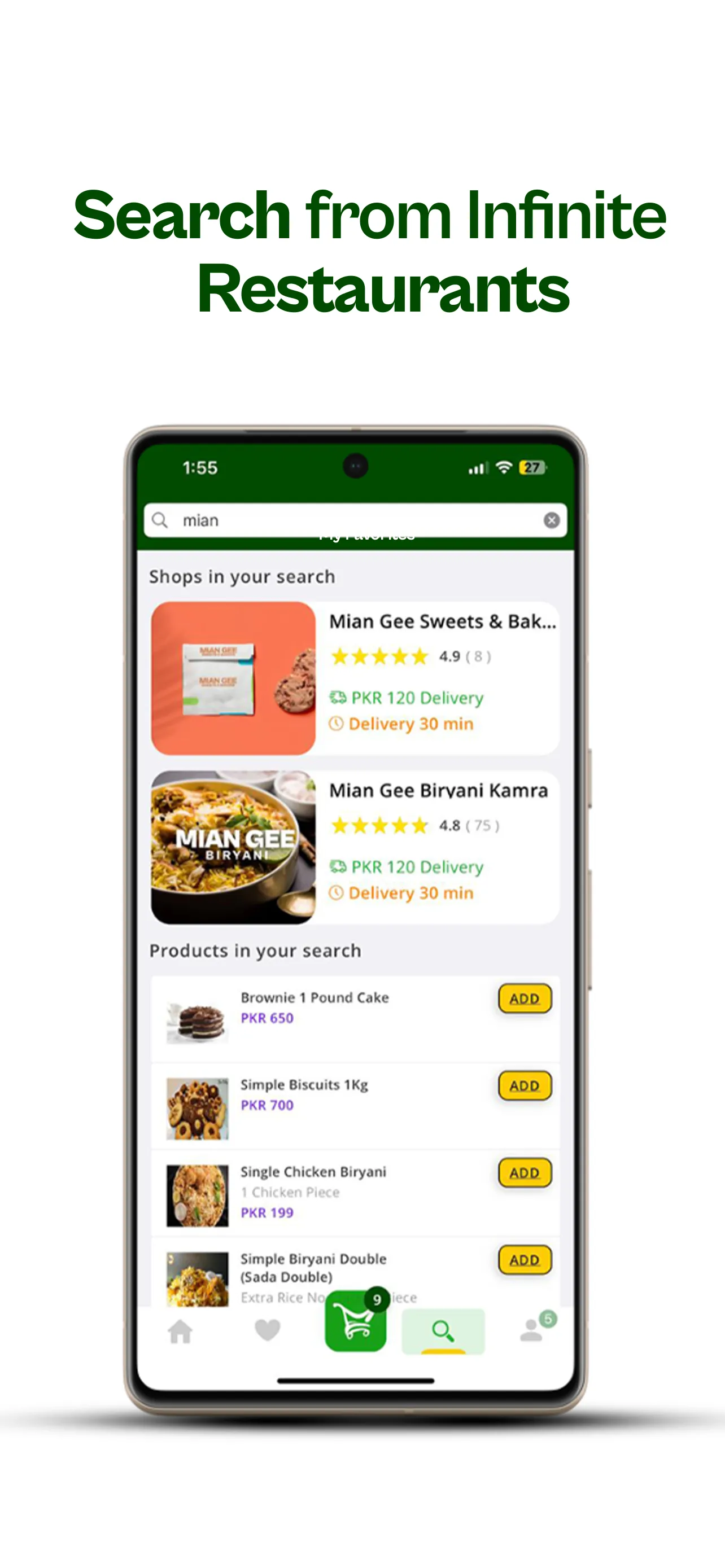 Mart Cart | Indus Appstore | Screenshot