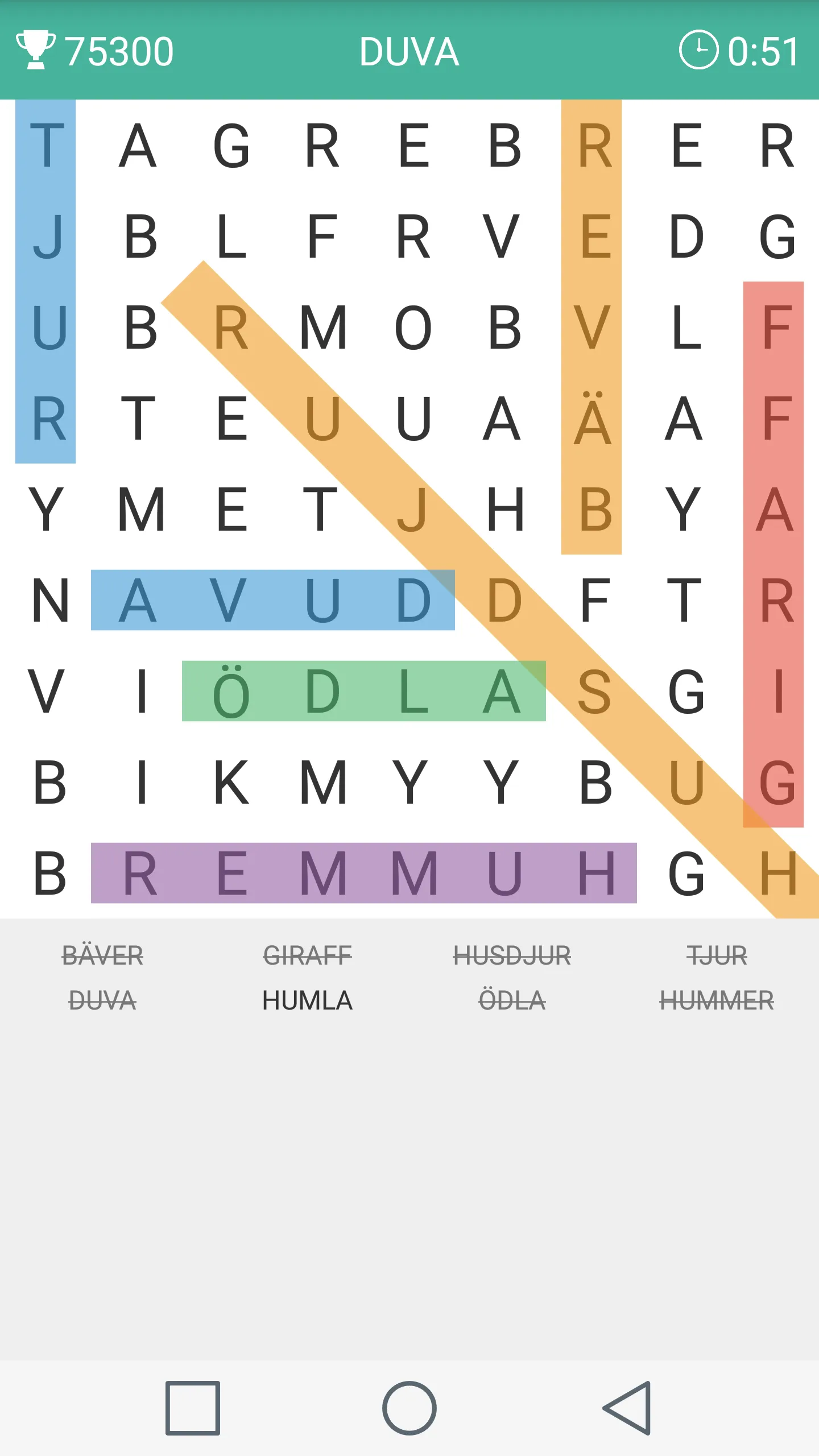 Ord Sök | Indus Appstore | Screenshot