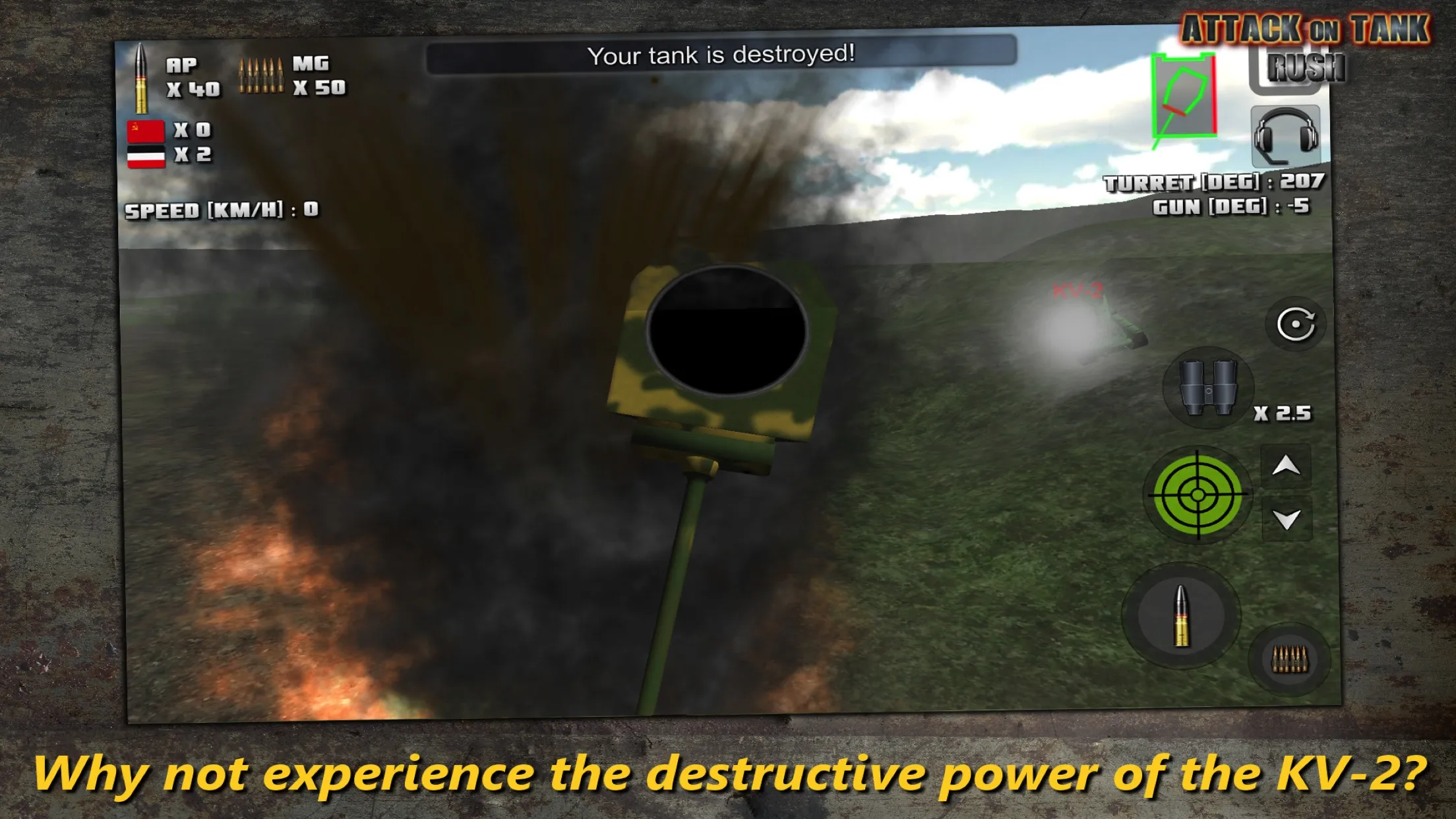 Attack on Tank : World Warfare | Indus Appstore | Screenshot