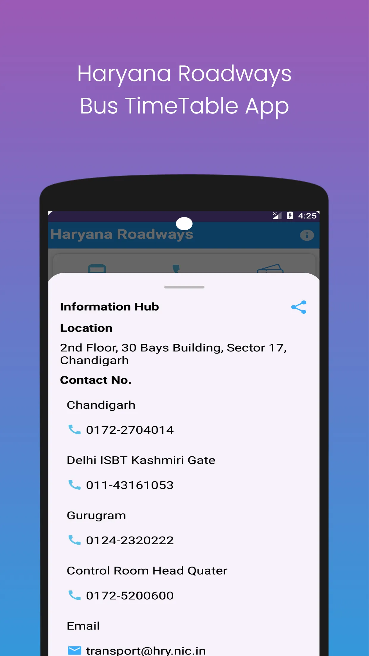 Haryana Roadways Bus Timetable | Indus Appstore | Screenshot