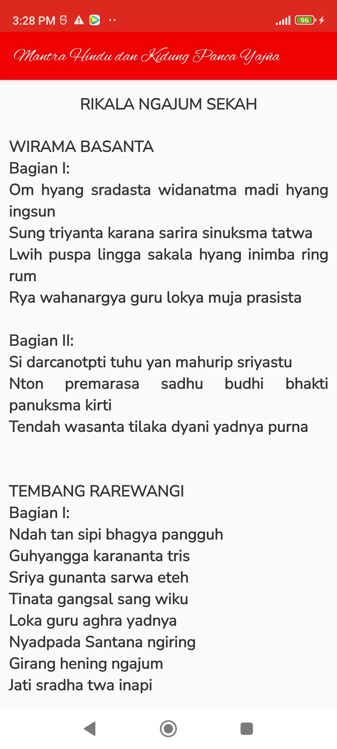 Mantra Hindu & Kidung Yajna | Indus Appstore | Screenshot