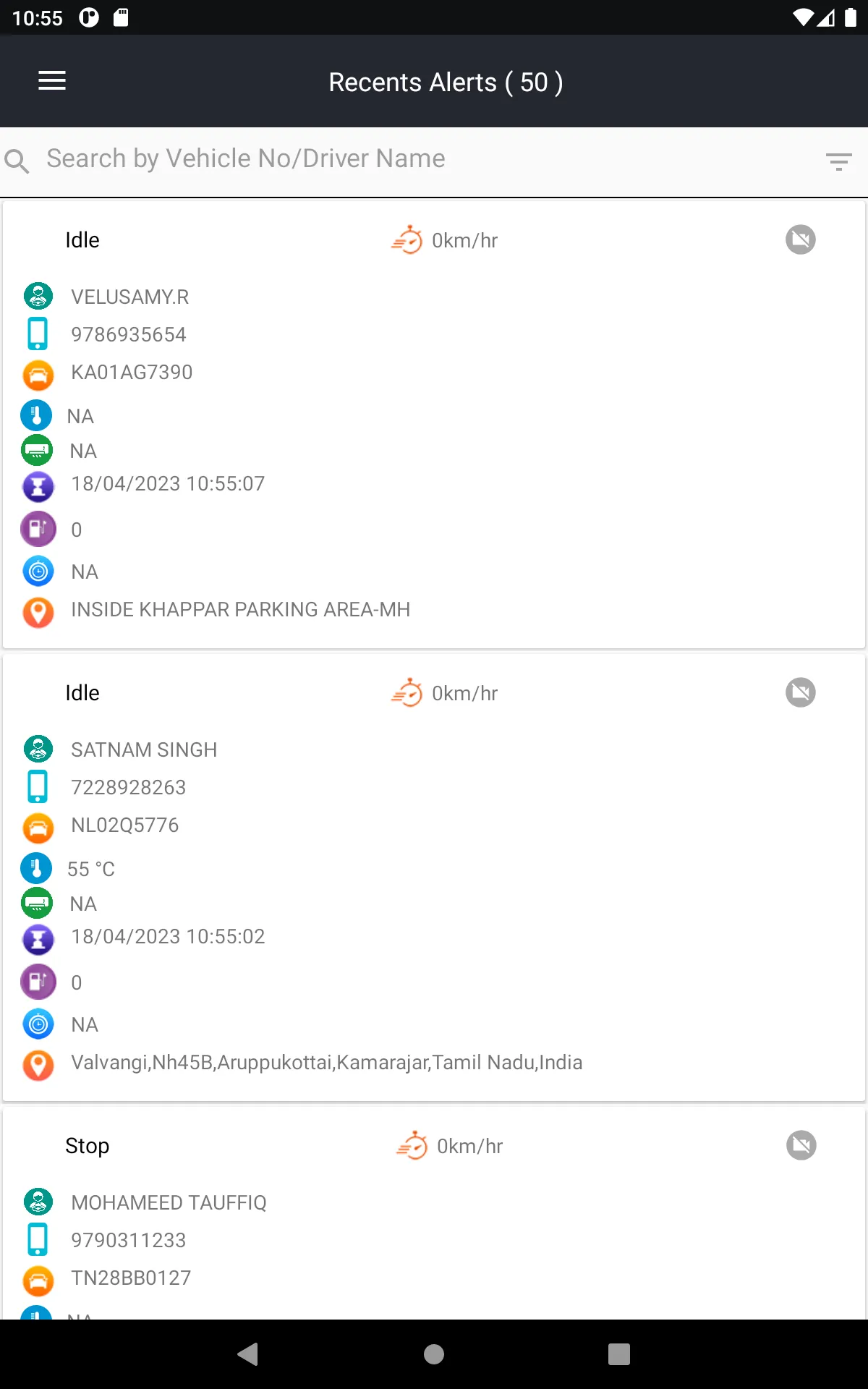 NTC Logistic | Indus Appstore | Screenshot