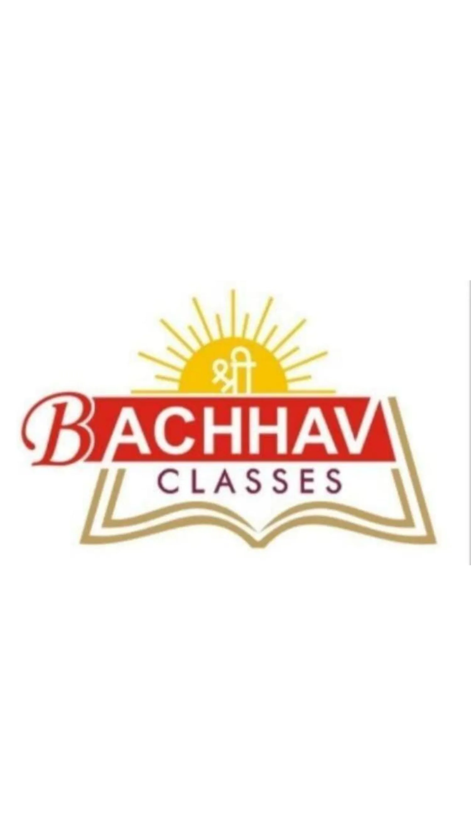 Shree Bachhav Classes | Indus Appstore | Screenshot