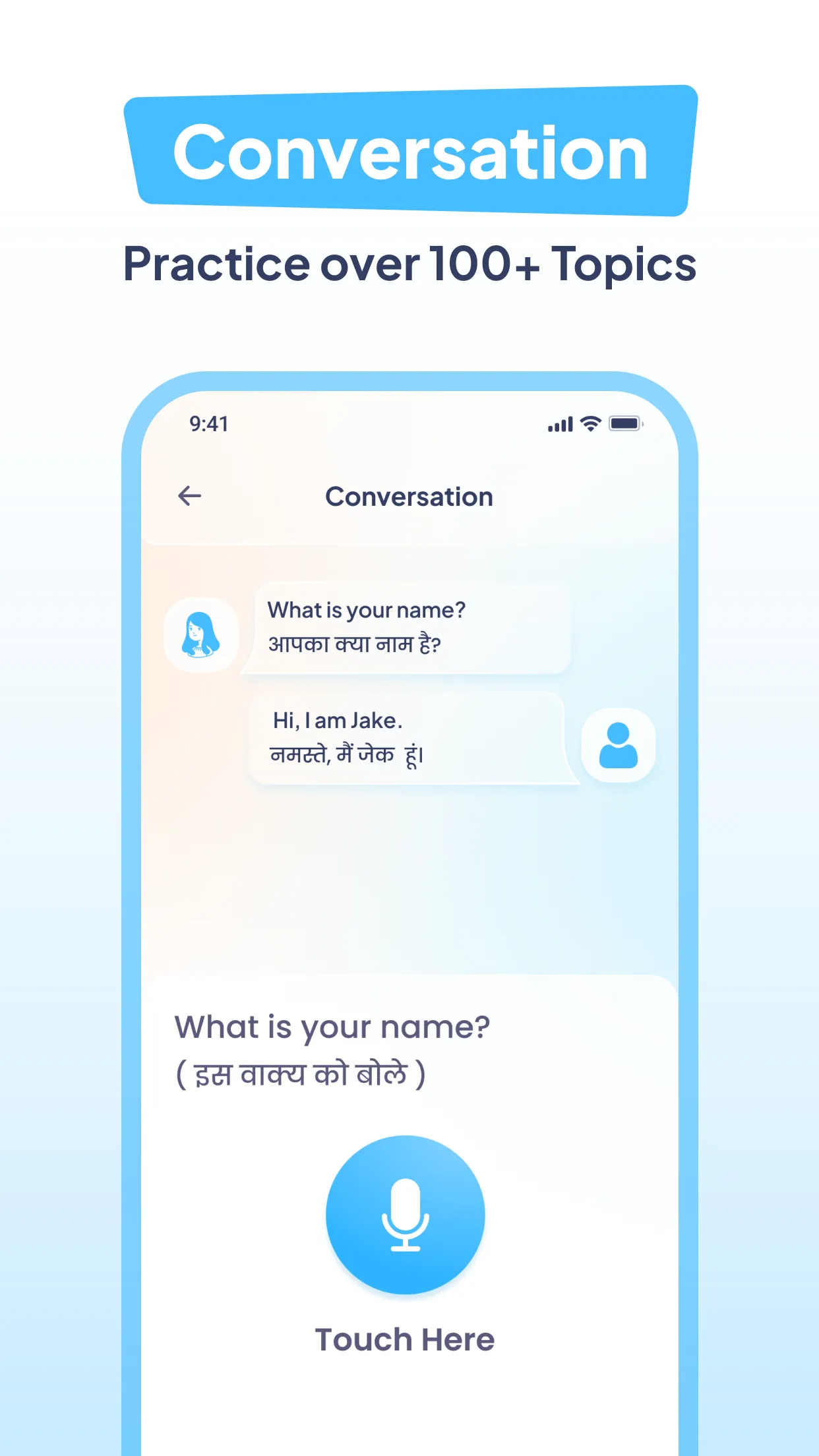 Hindi English Translator | Indus Appstore | Screenshot