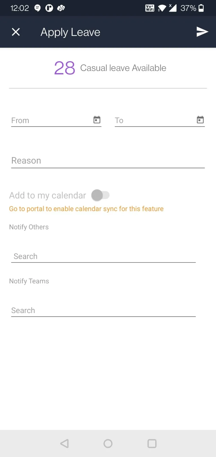 peopleHum | Indus Appstore | Screenshot