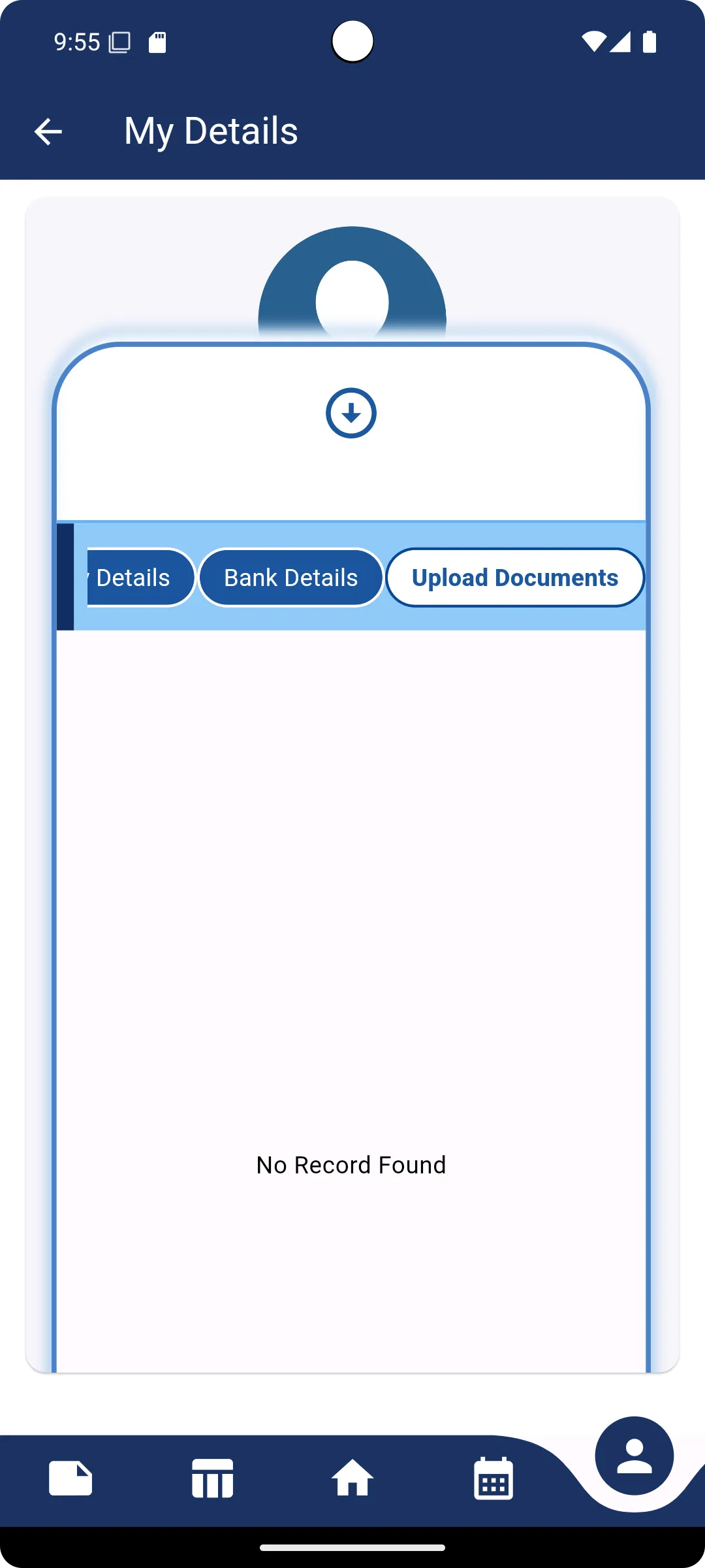 e-Slcms | Indus Appstore | Screenshot