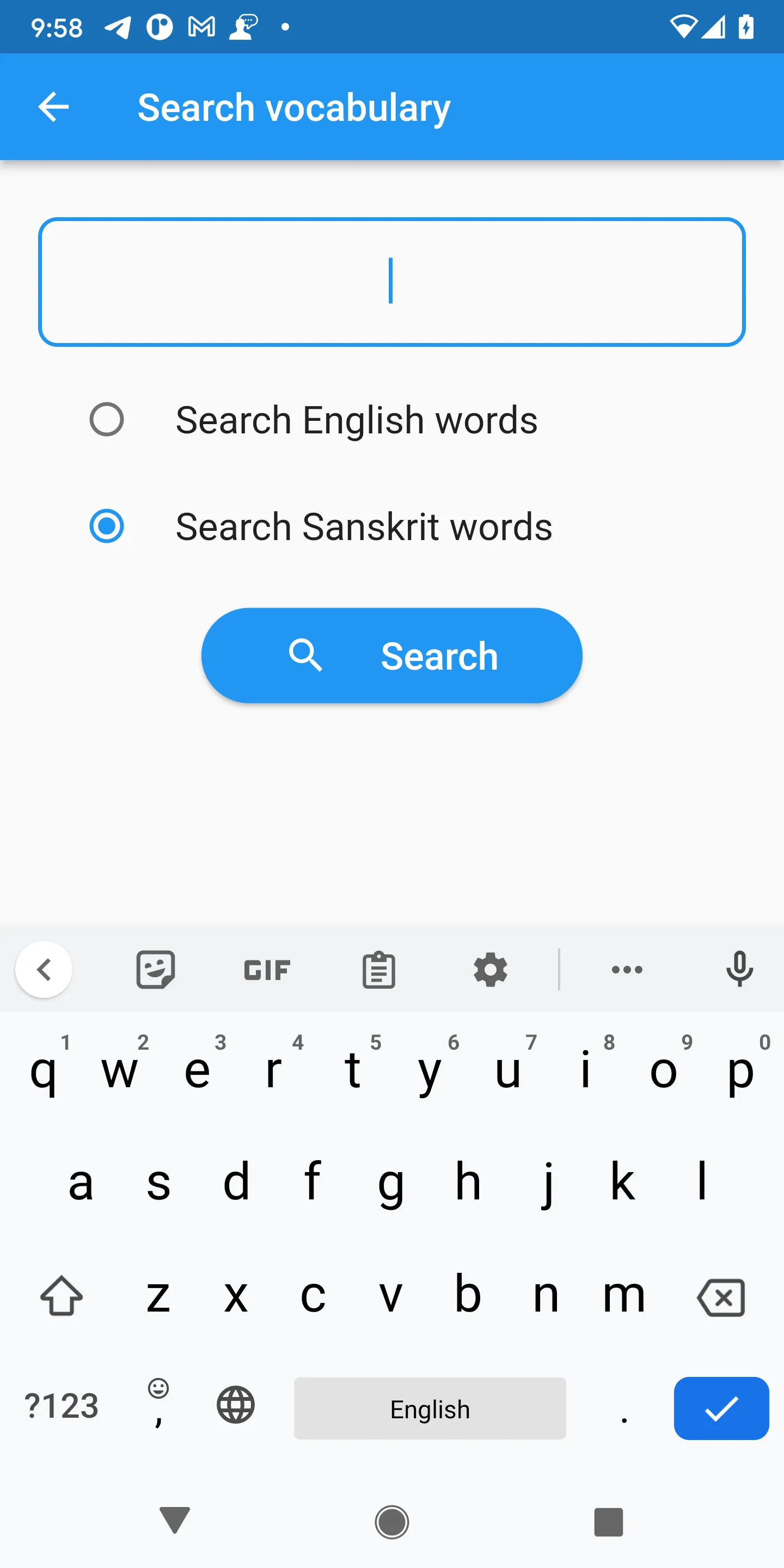 Sanskrit Vocabulary | Indus Appstore | Screenshot