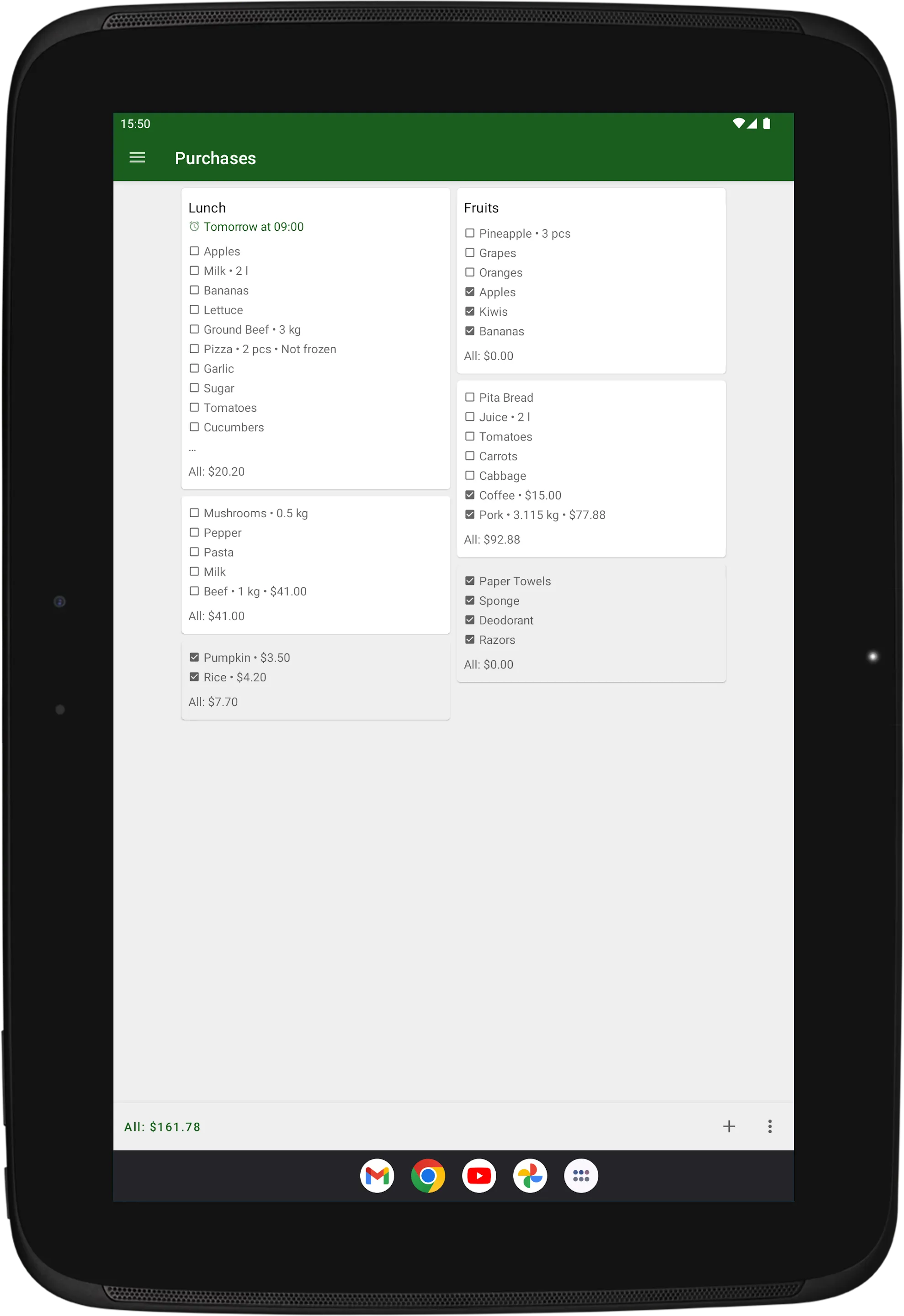 My Shopping List (with widget) | Indus Appstore | Screenshot