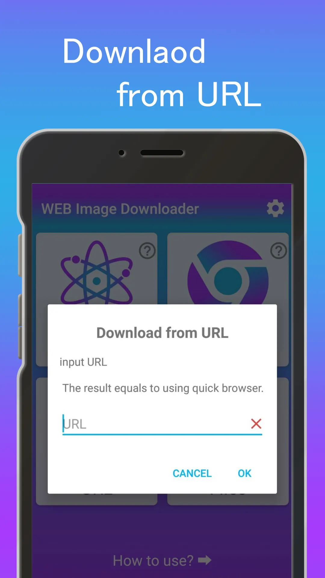 Web Image Downloader | Indus Appstore | Screenshot