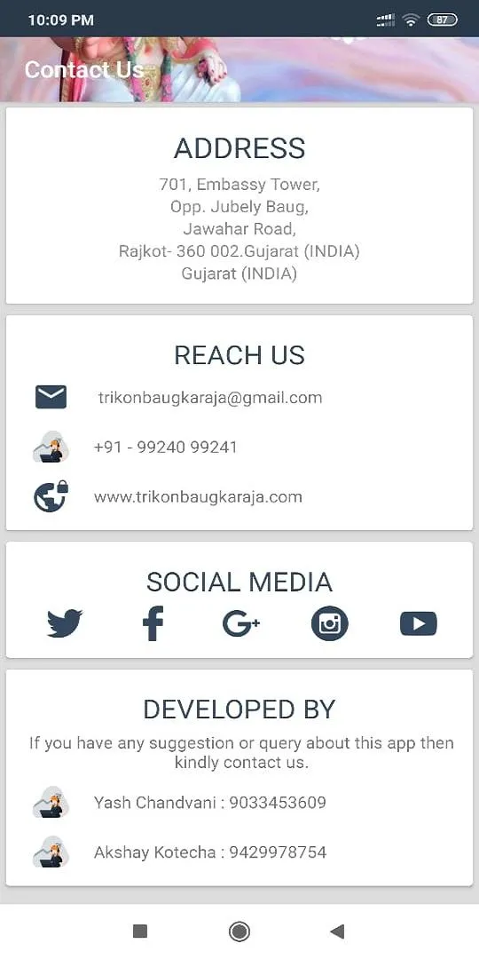 Trikon Baug Ka Raja | Indus Appstore | Screenshot