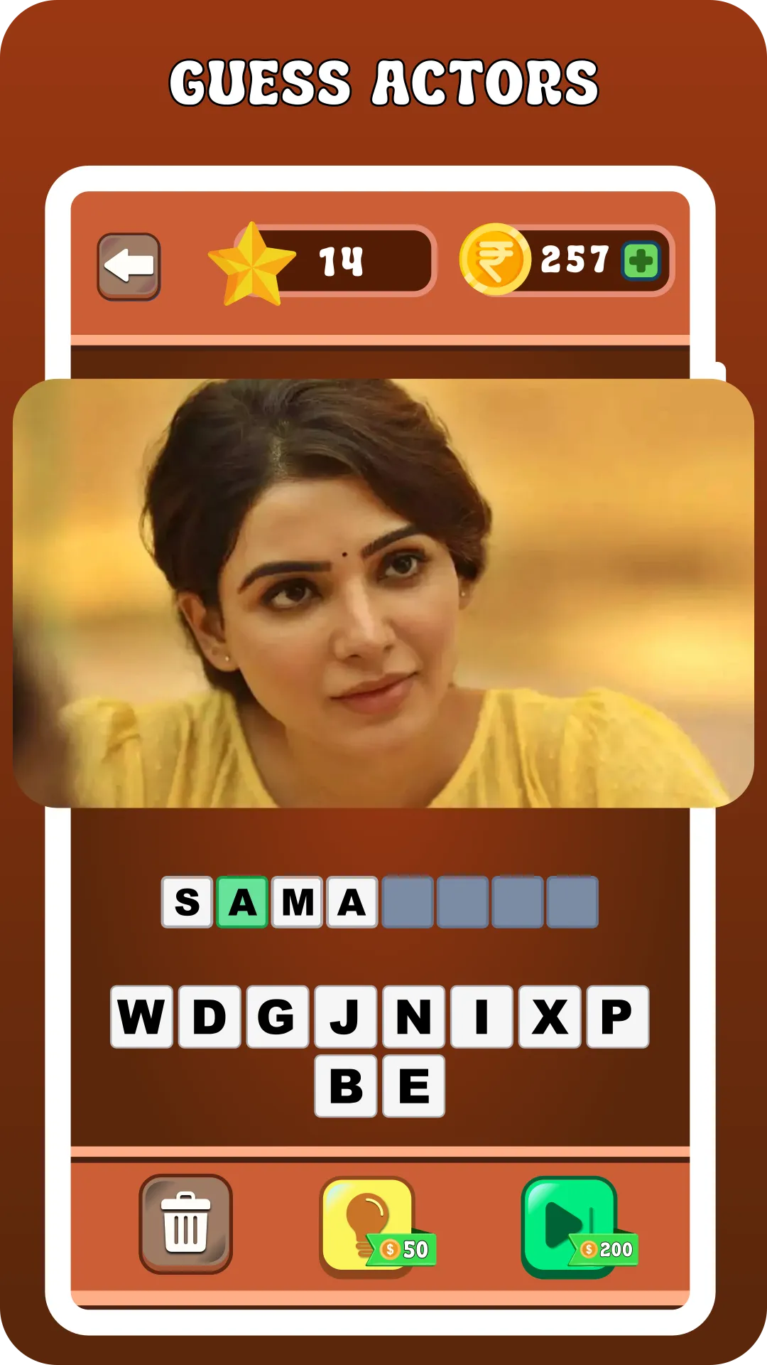 Guess Tamil Movies, Actors | Indus Appstore | Screenshot