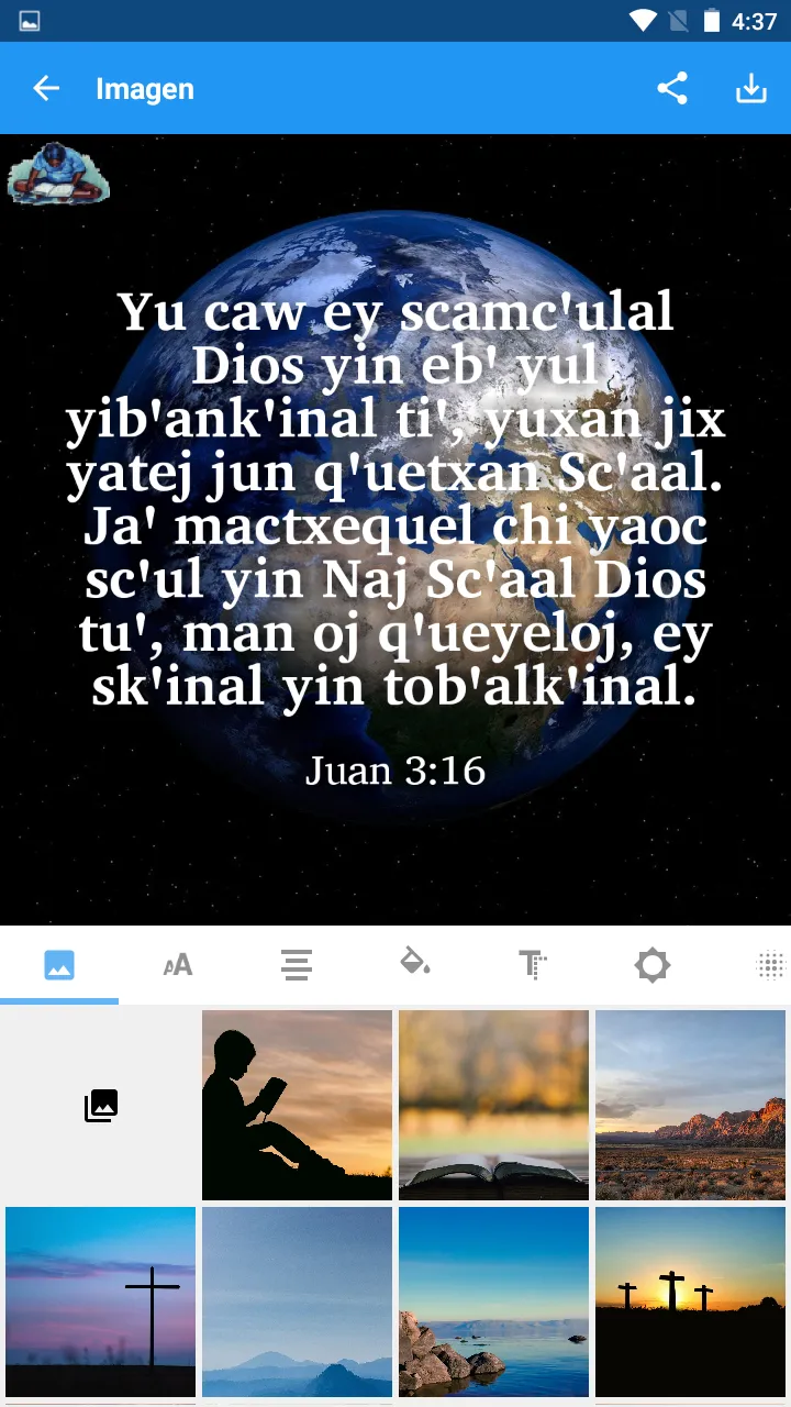 Akateko Bible | Indus Appstore | Screenshot