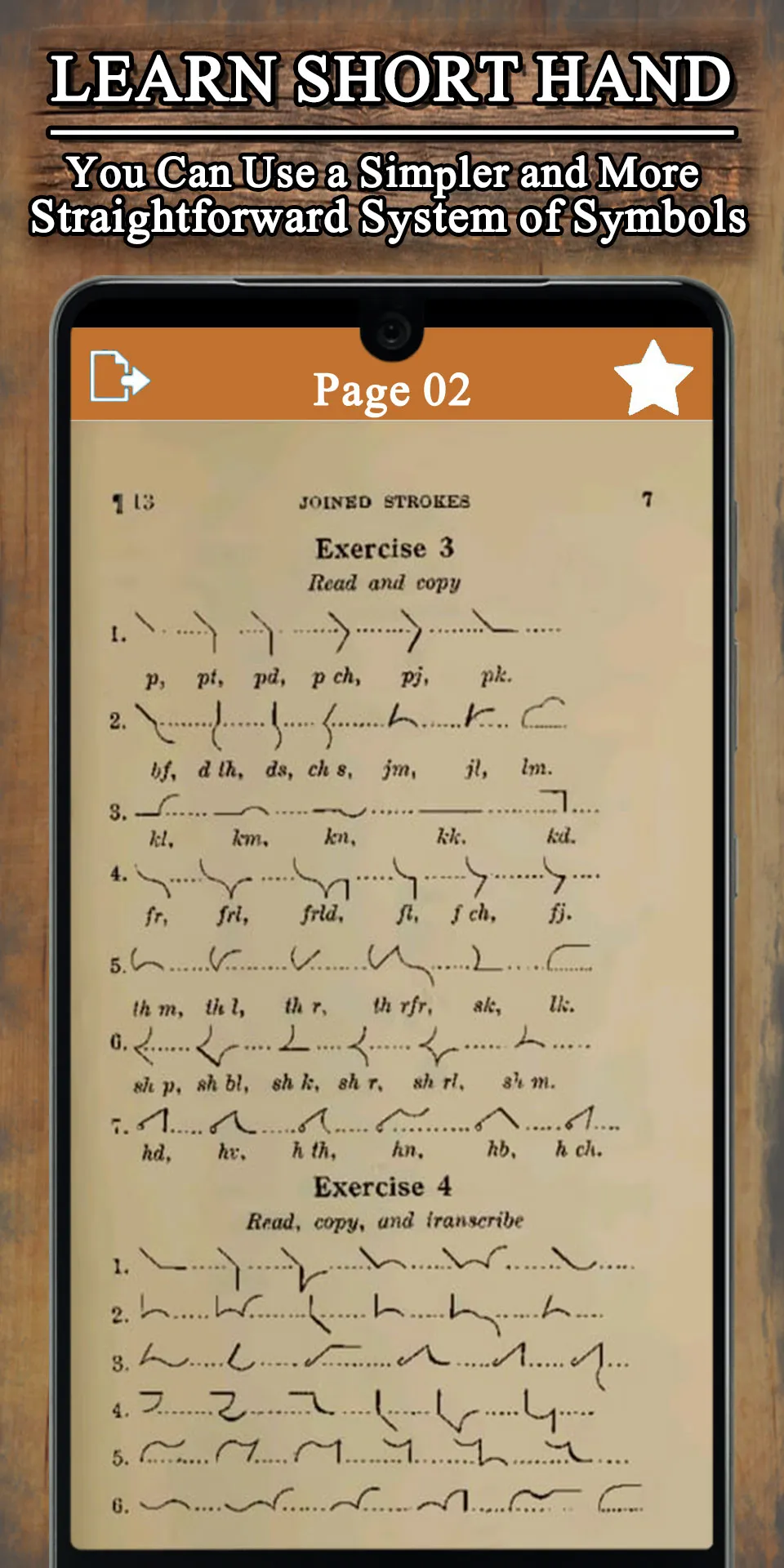 Learn Shorthand: Dictation | Indus Appstore | Screenshot