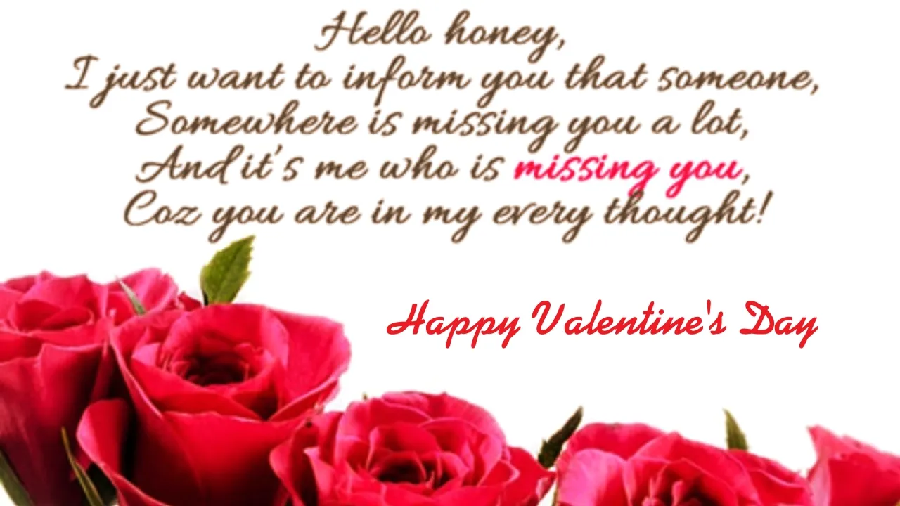 Valentine's Greeting Card | Indus Appstore | Screenshot