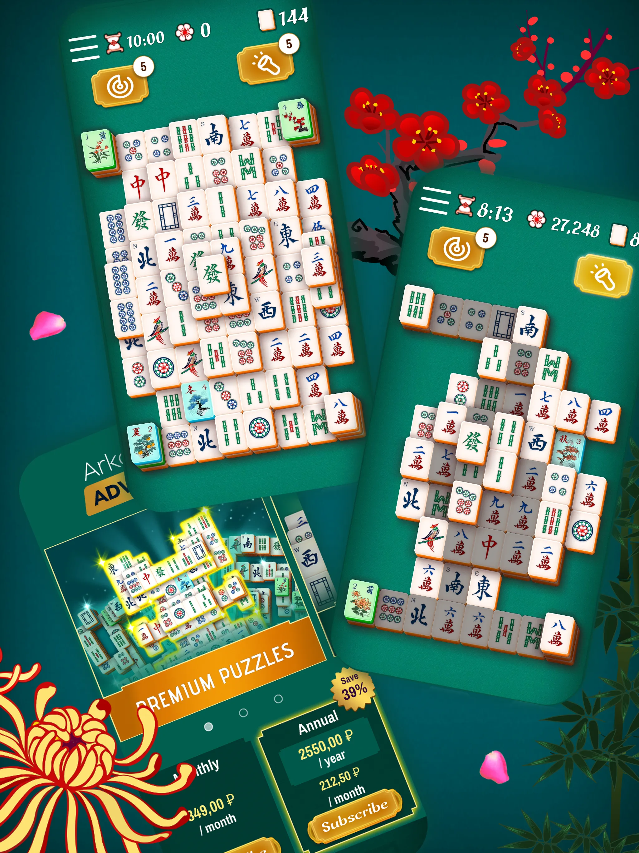 Classic Majong Solitaire Game | Indus Appstore | Screenshot