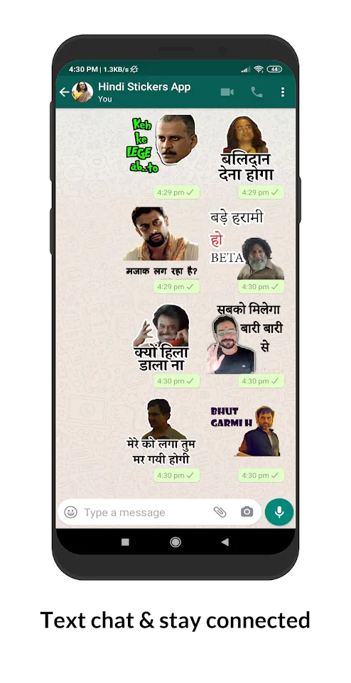 Hindi Sticker: Text WAStickers | Indus Appstore | Screenshot