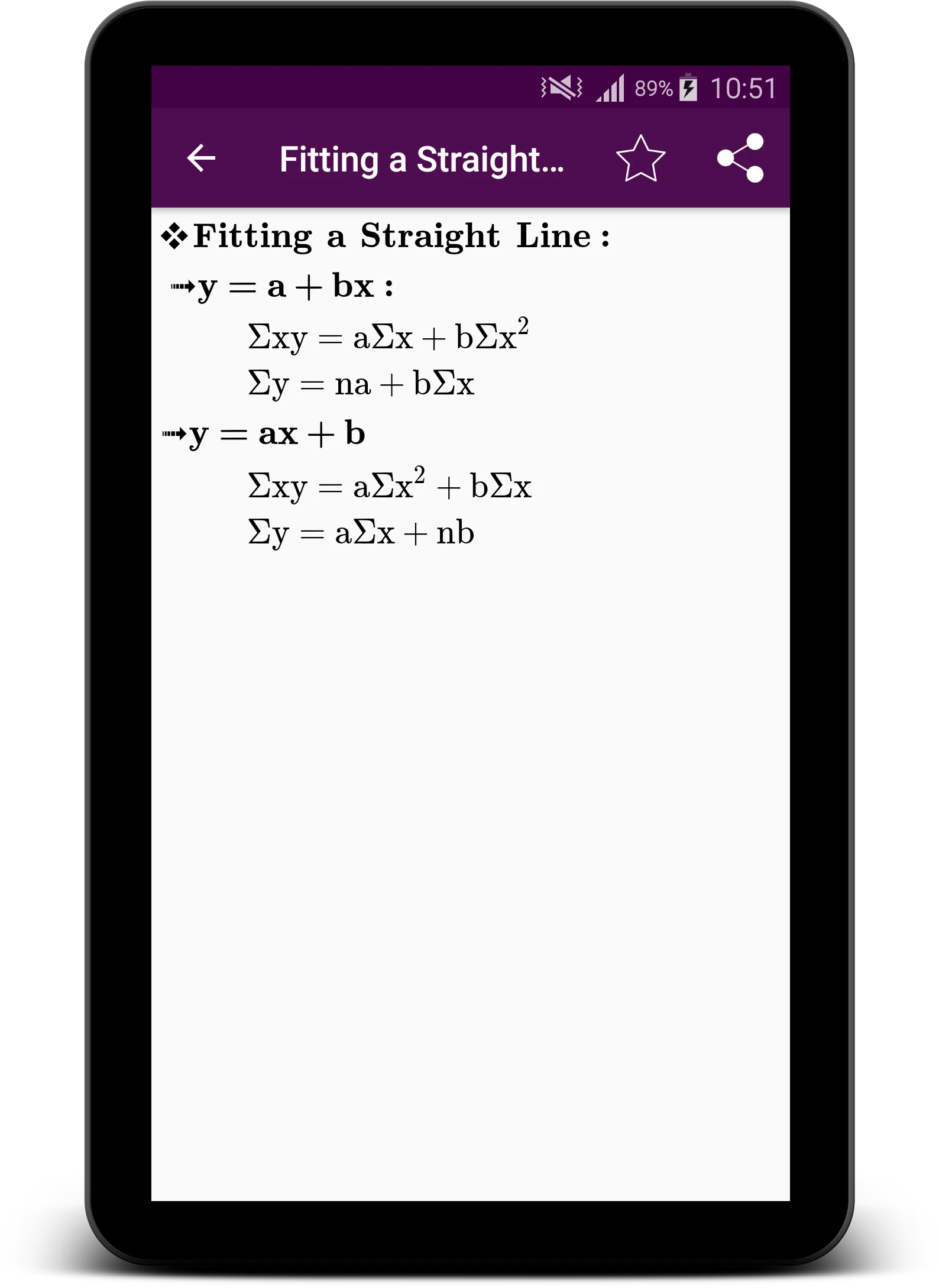 Engineering Mathematics 4 | Indus Appstore | Screenshot