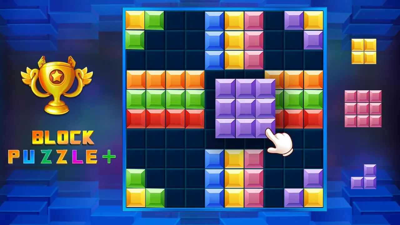 Block Puzzle | Indus Appstore | Screenshot