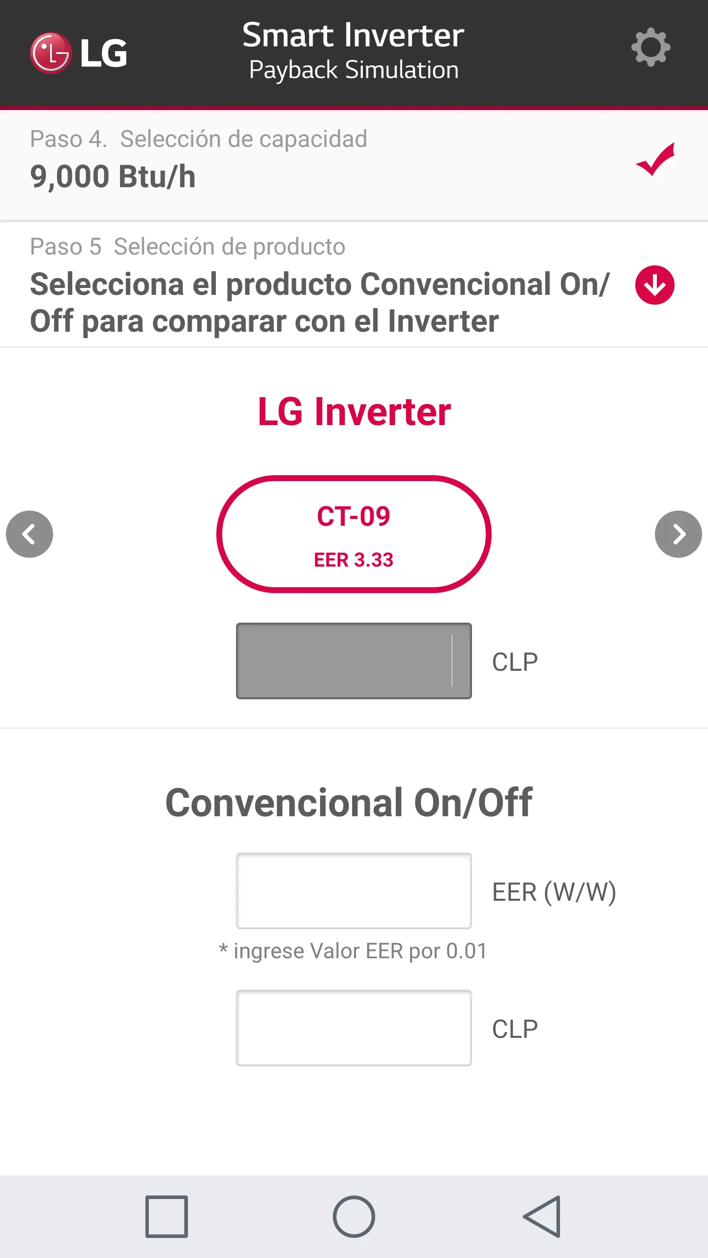 LG Energy Payback-Business | Indus Appstore | Screenshot