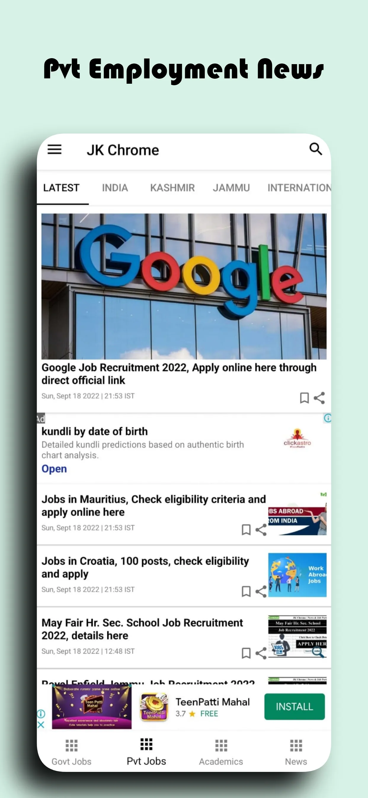 JK Chrome | Indus Appstore | Screenshot