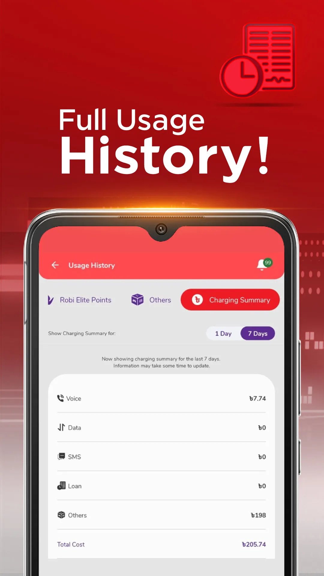My Robi - Offers, Usage, More | Indus Appstore | Screenshot