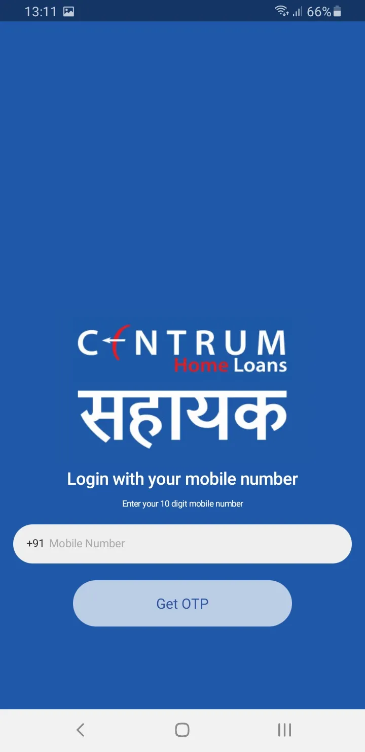 Centrum Sahayak | Indus Appstore | Screenshot