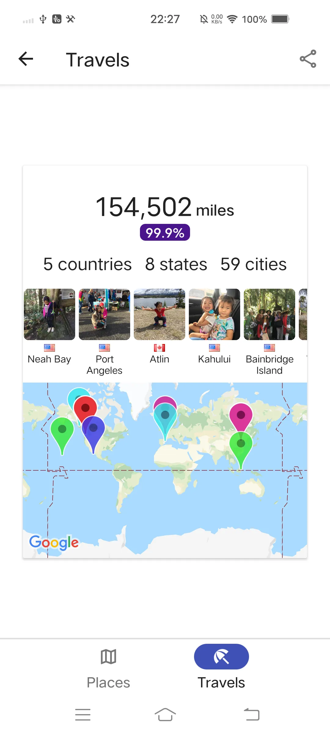 A+ Gallery - Photos & Videos | Indus Appstore | Screenshot