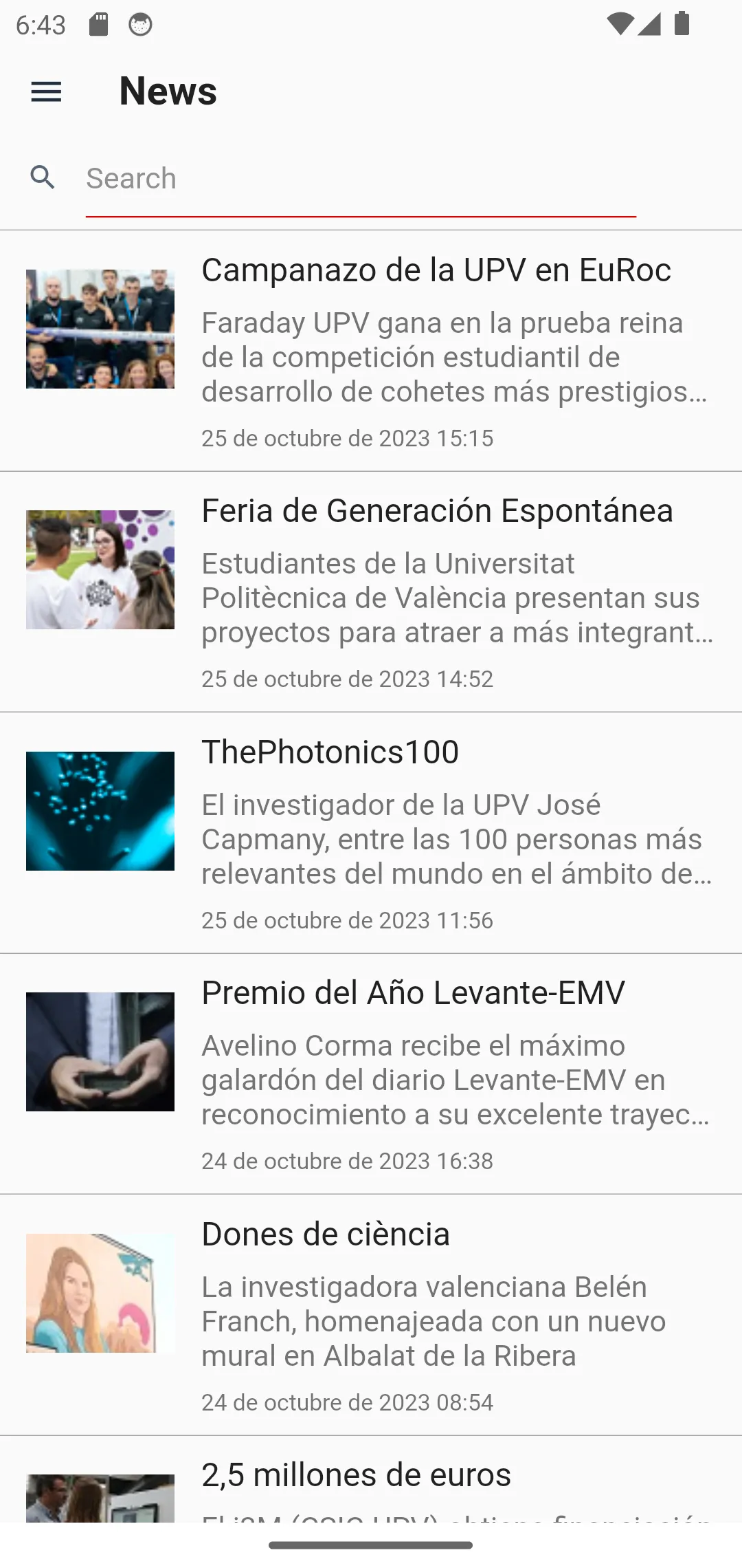 UPV - Politècnica de València | Indus Appstore | Screenshot