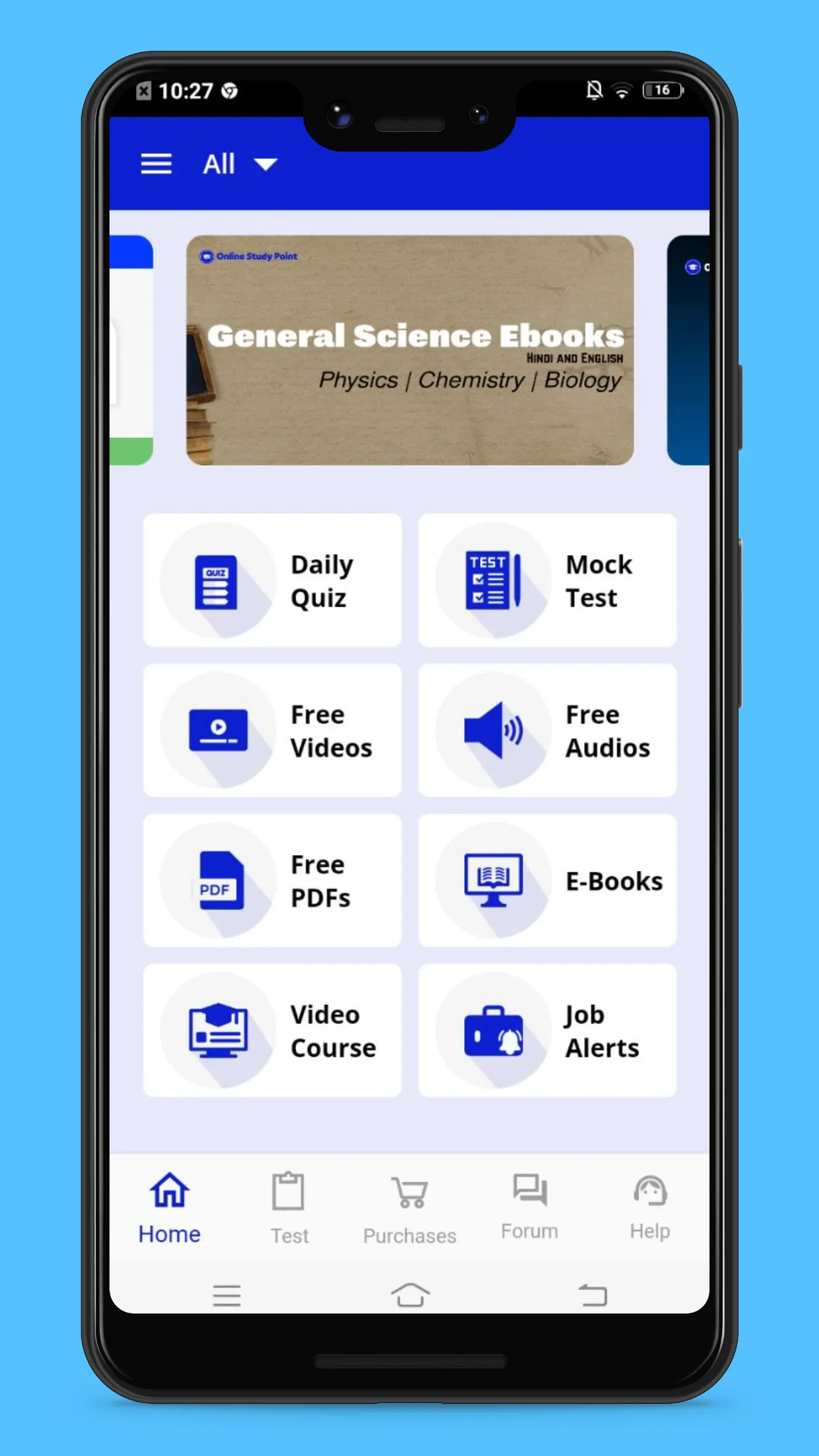 Online Study Point Exam Prep | Indus Appstore | Screenshot