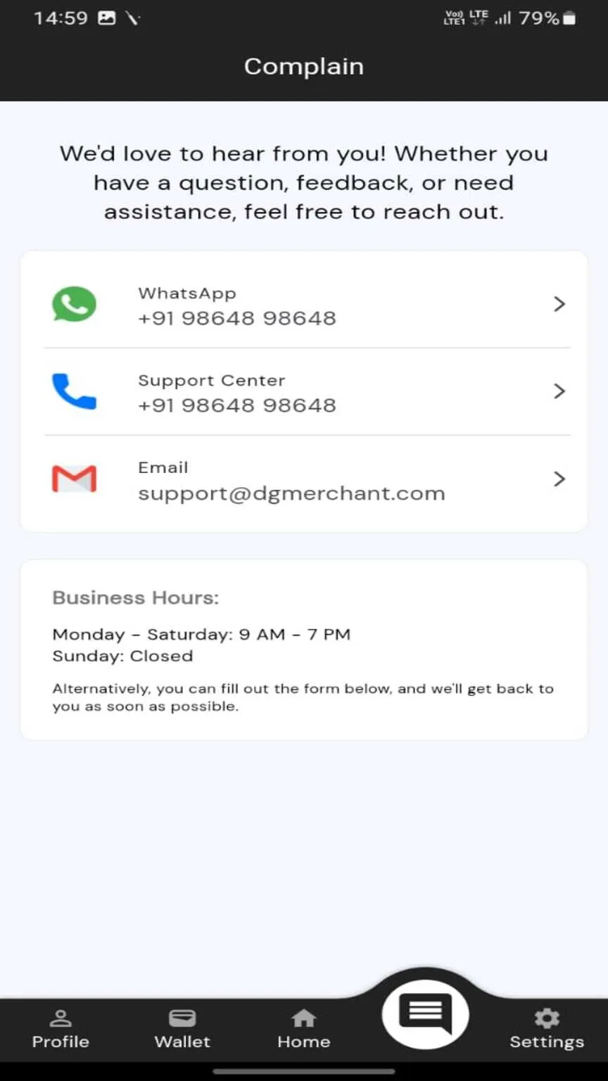 Dogma Digital Merchant | Indus Appstore | Screenshot