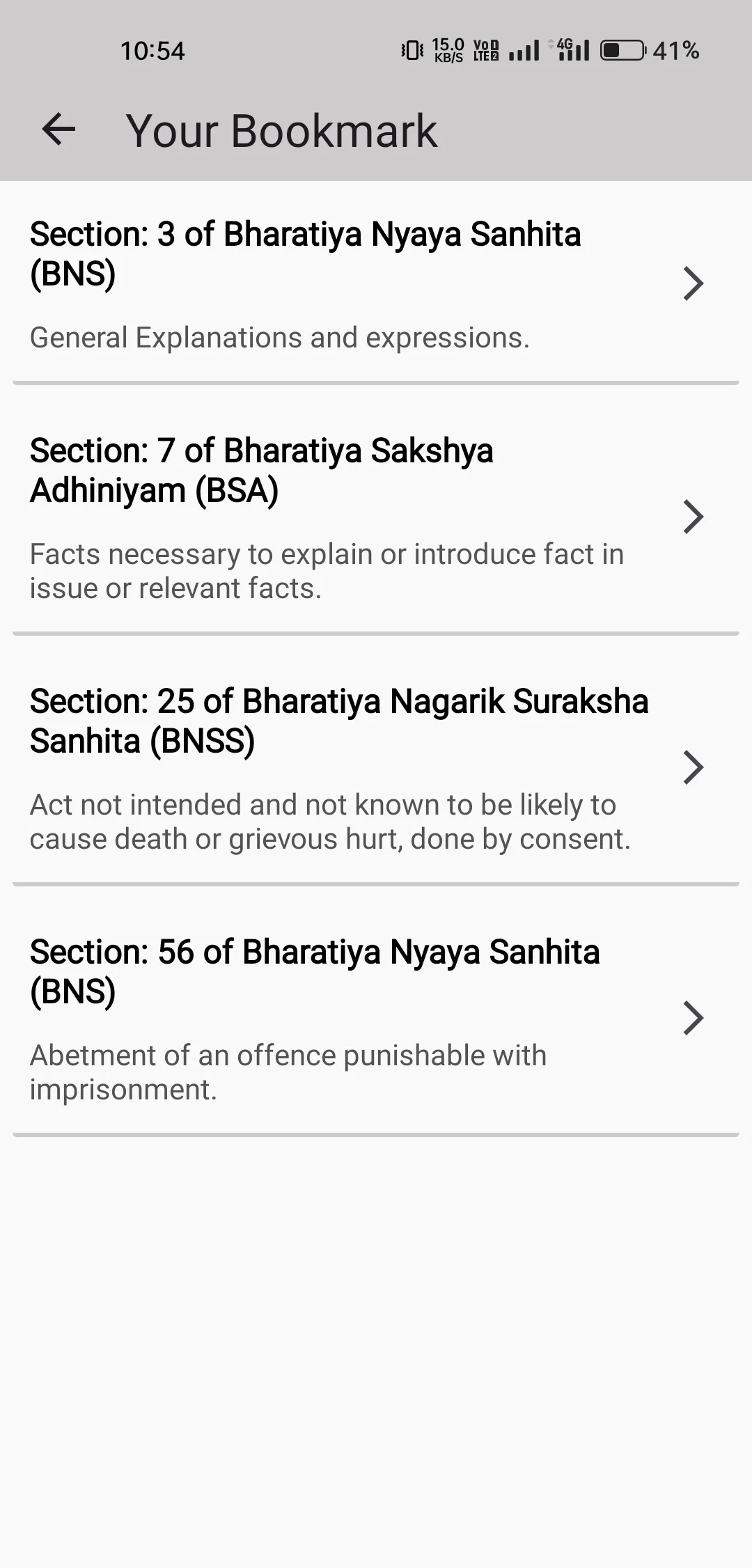 Constitution Guru: Law & Act | Indus Appstore | Screenshot