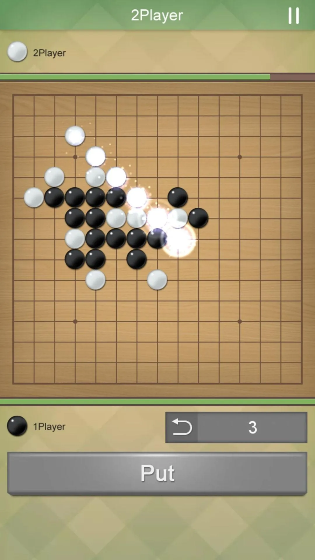 Renju Rules Gomoku | Indus Appstore | Screenshot