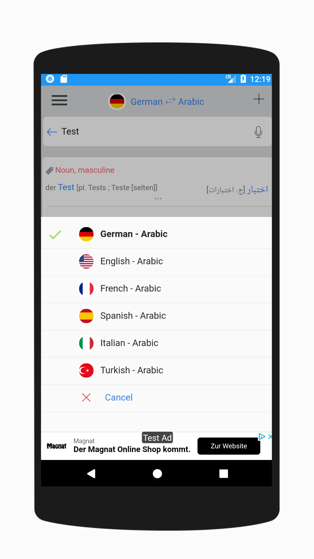 arabdict Translator | Indus Appstore | Screenshot