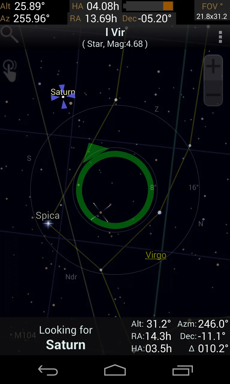 SkEye | Astronomy | Indus Appstore | Screenshot