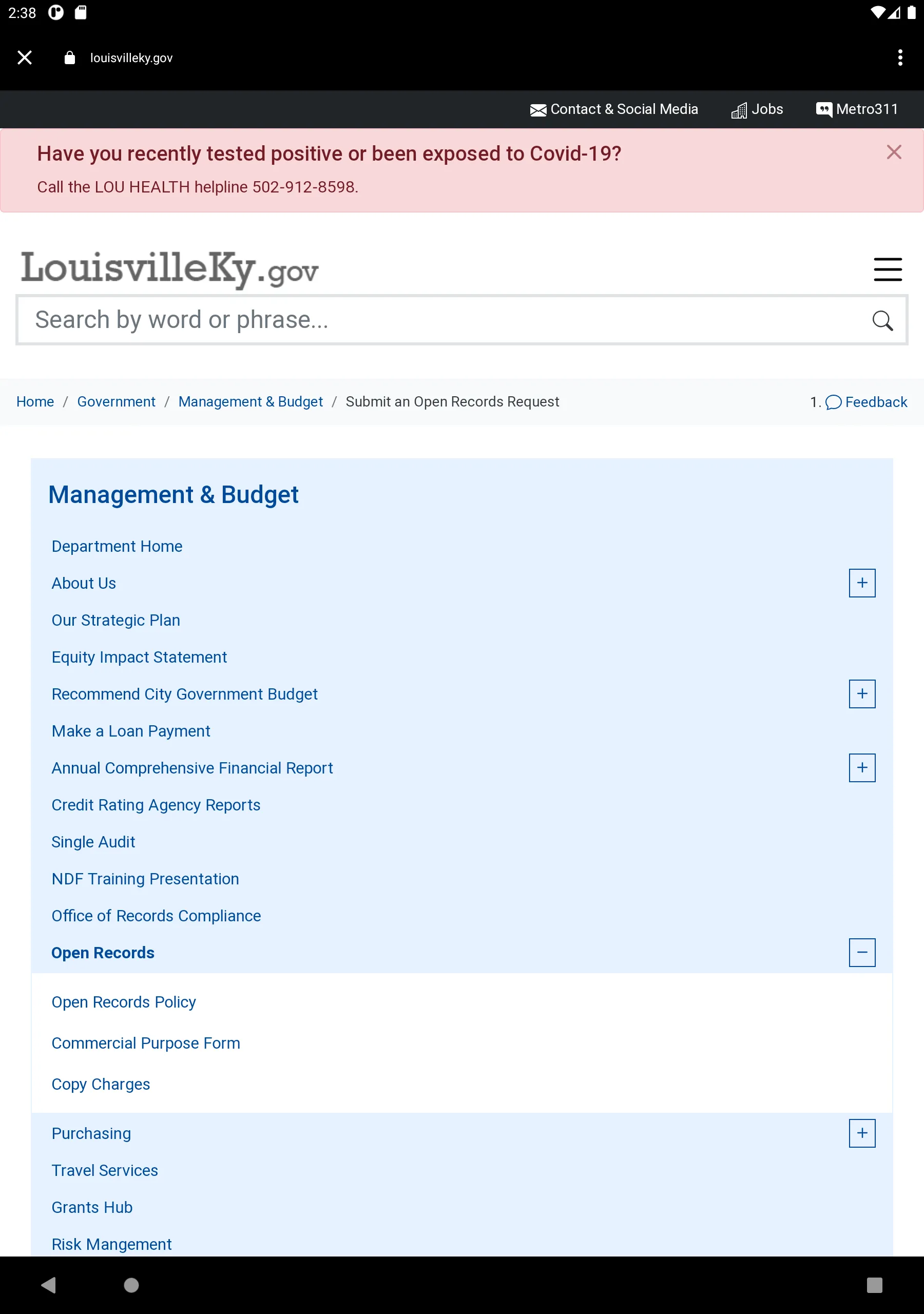 Louisville Metro PD | Indus Appstore | Screenshot