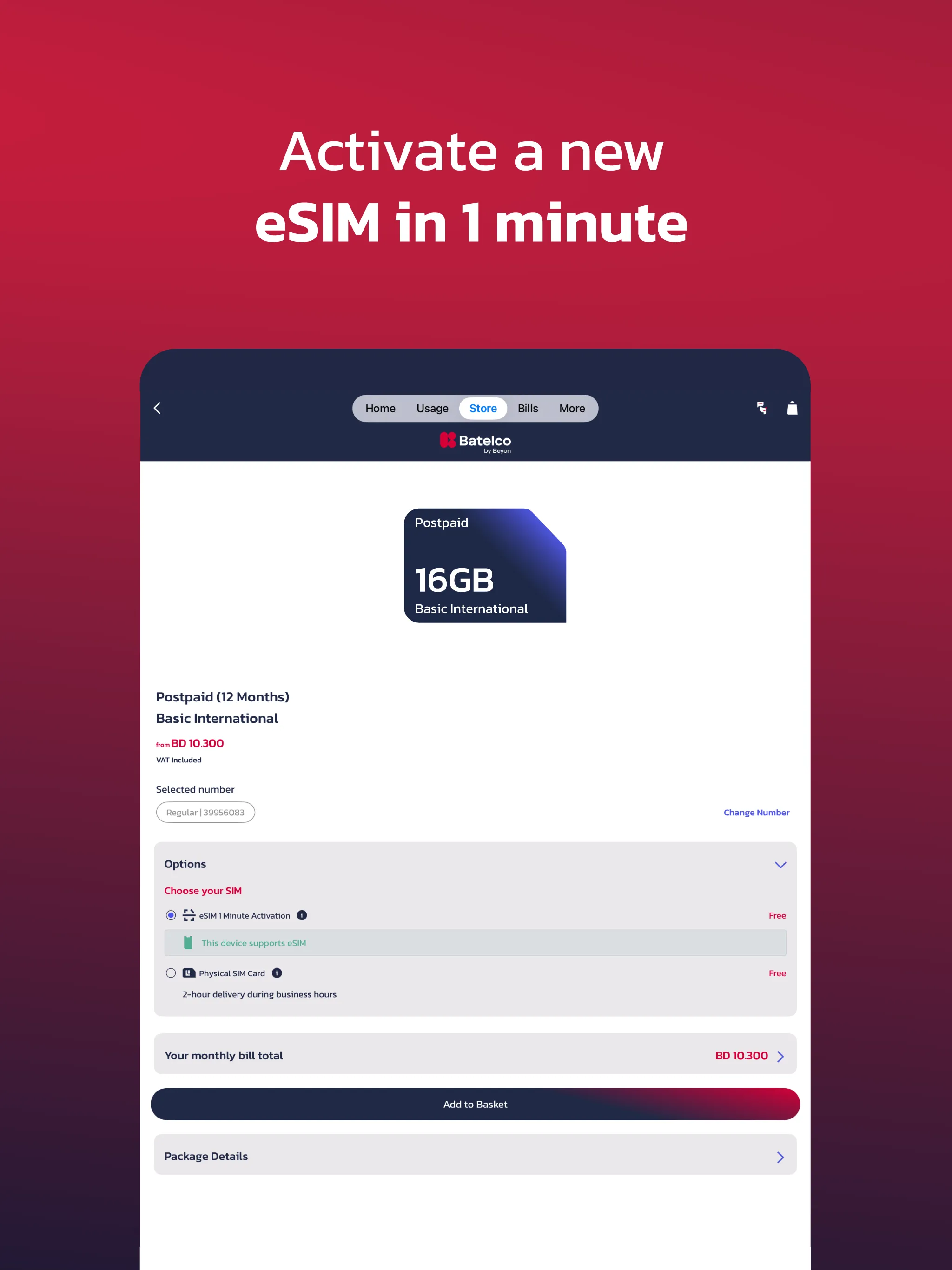 Batelco | Indus Appstore | Screenshot