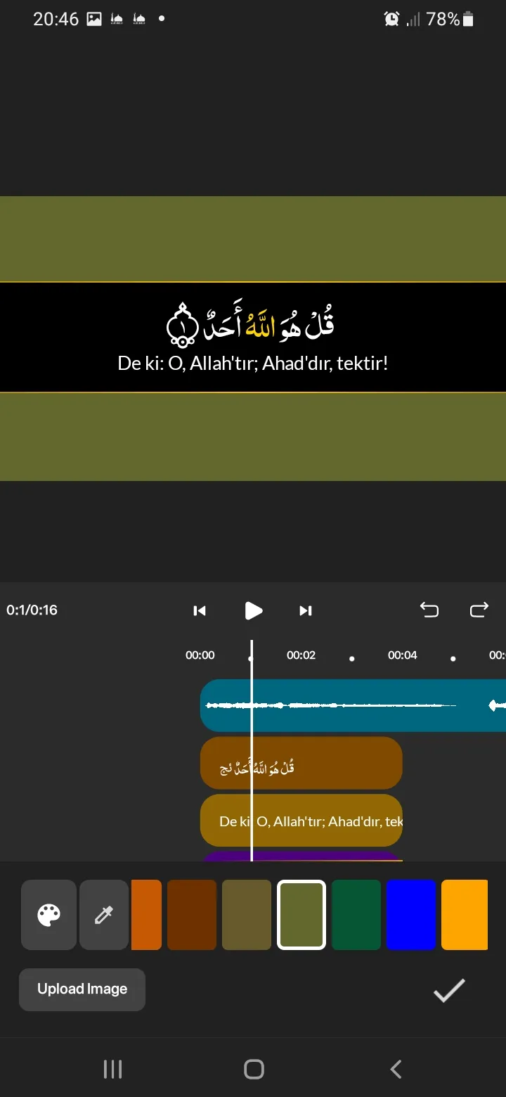 Asaloun : Quran video editing | Indus Appstore | Screenshot
